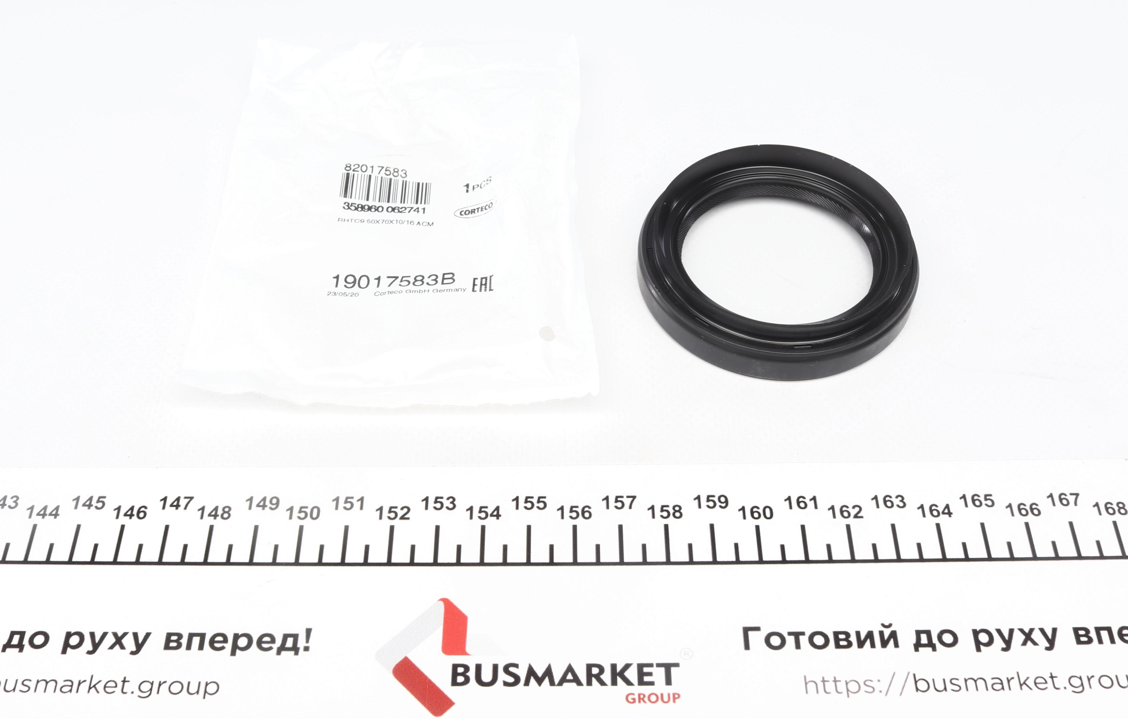 Сальник раздаточної коробки Toyota Land Cruiser 100 4.2D 98-