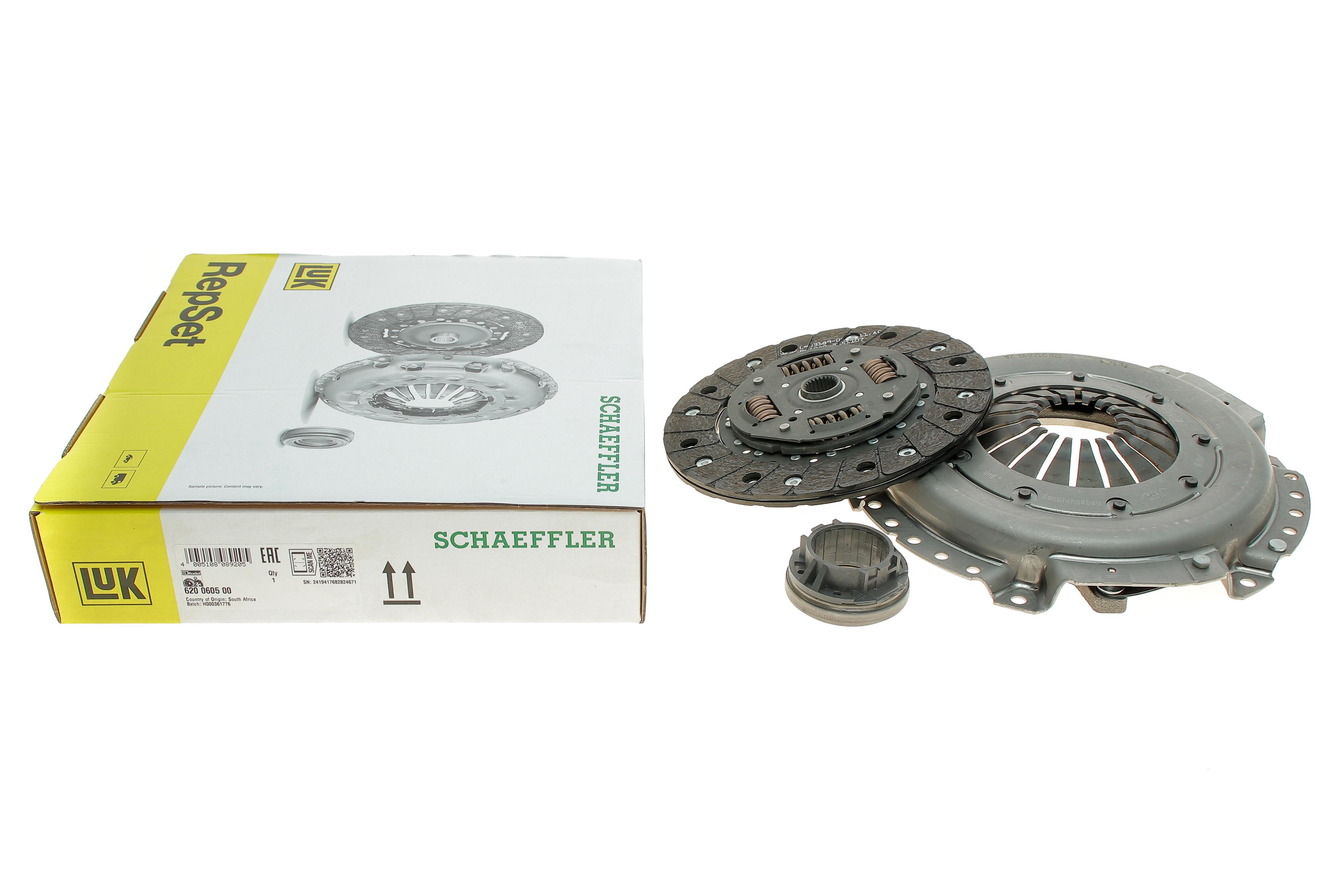 Комплект зчеплення Daewoo Nexia 1.5 95-97 (d=200mm)