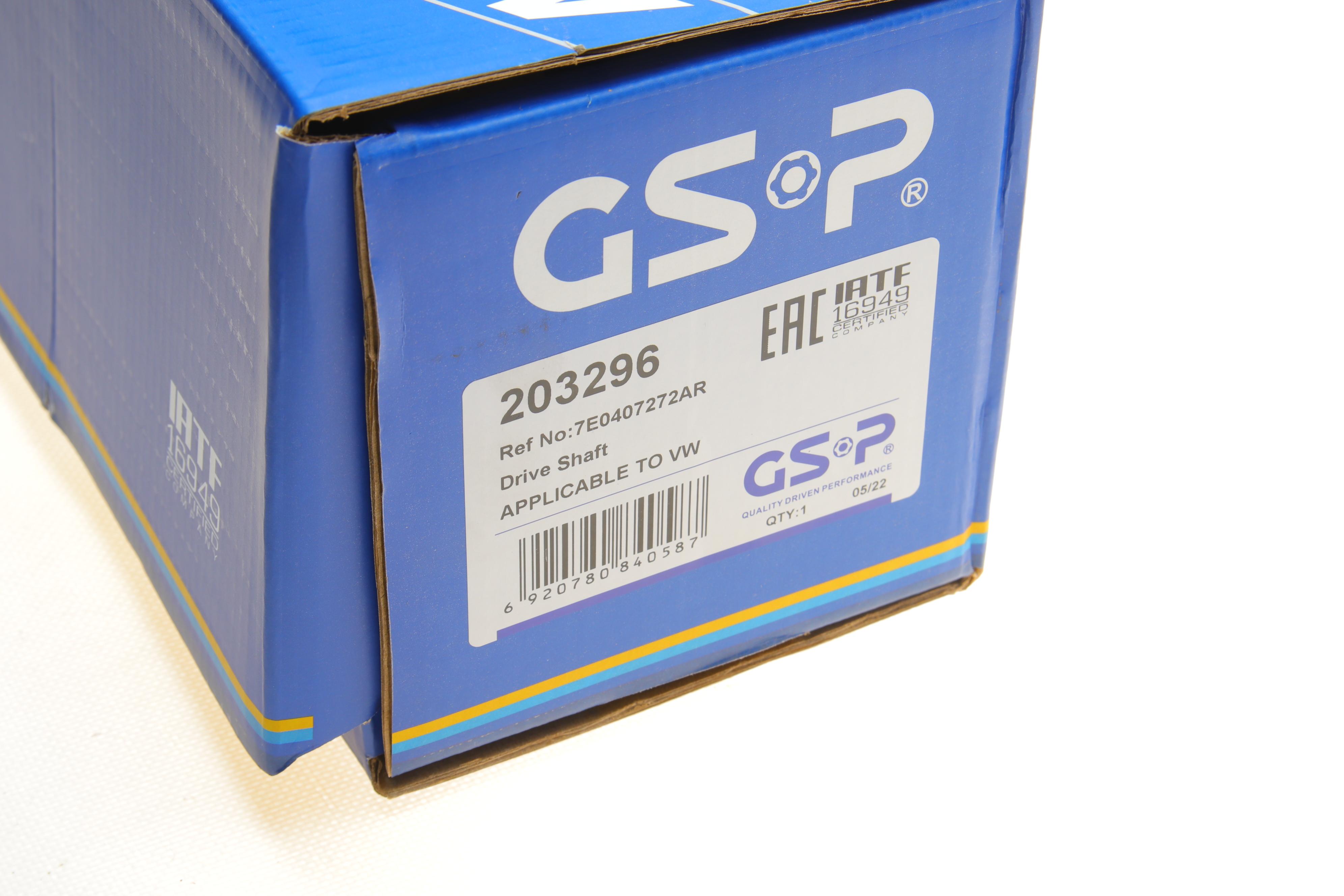 Піввісь VW T5 2.0 TDI 09-15 (R) (38x26x880)