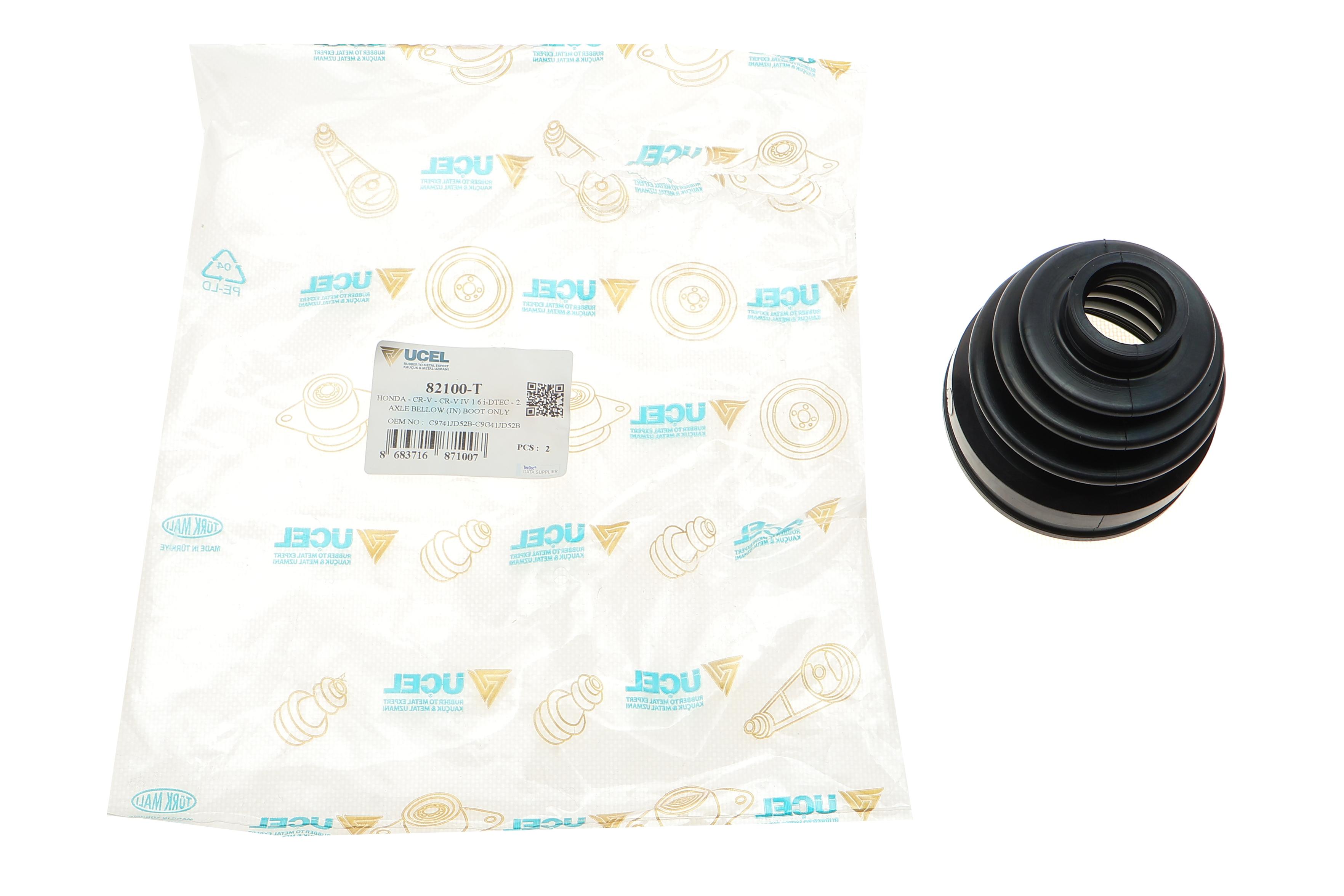 Пильник ШРКШ (внутрішній) Nissan Qashqai/Hyundai Santa Fe 08-