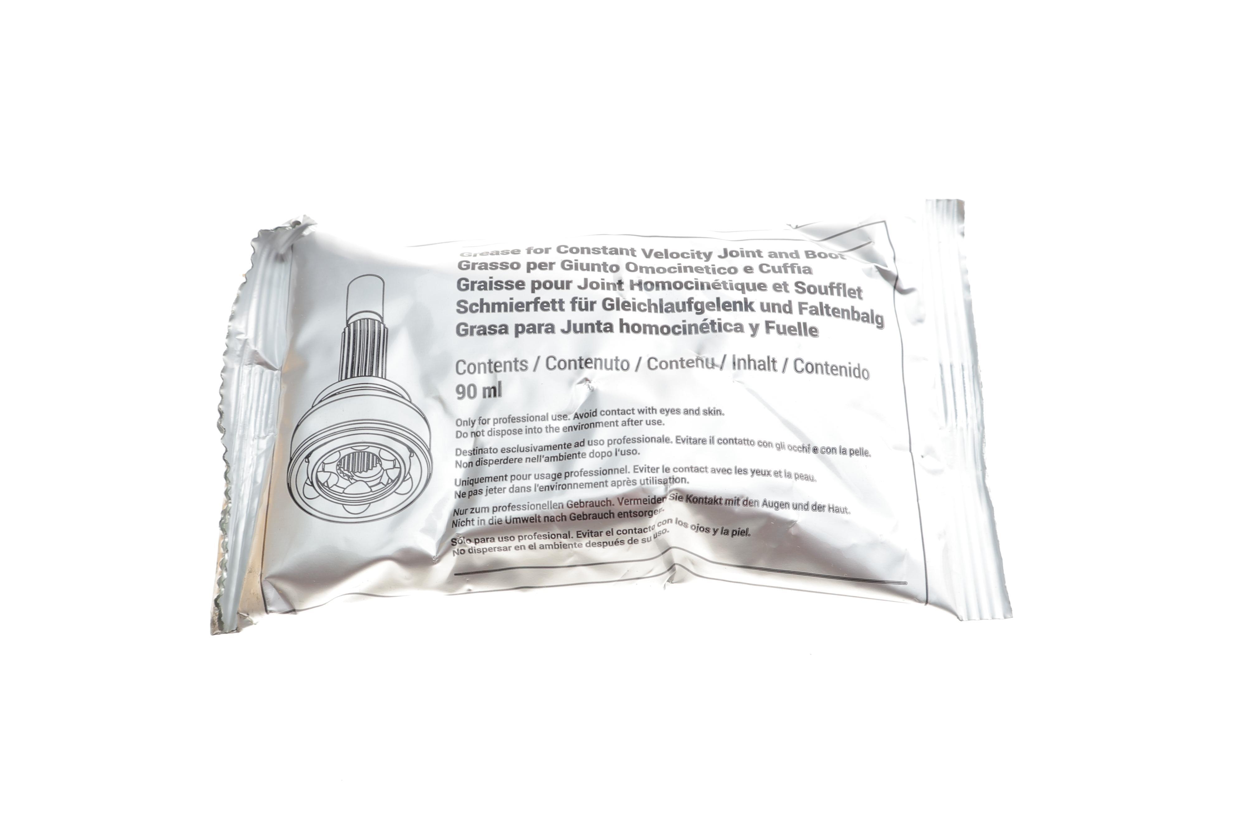 ШРКШ (внутрішній) Audi A3 96-03/Seat Leon/Toledo 98-06/Skoda Octavia 96-10/VW Golf 97-13 (33z/94mm)