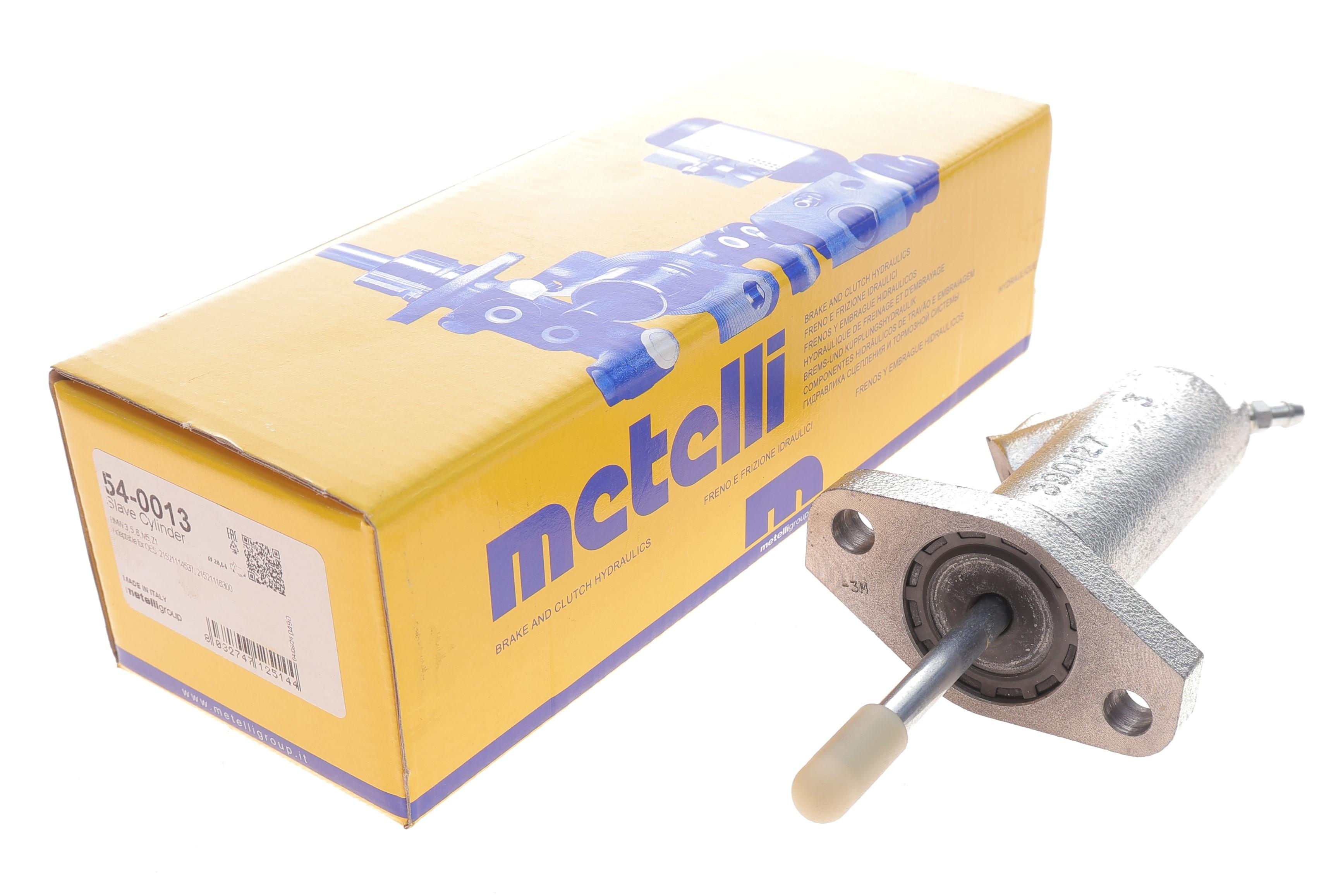 Циліндр зчеплення (робочий) BMW 3 (E21/E30) 75-94/5 (E12/E28) 72-87/6 (E24) 76-89/Z1 88-91