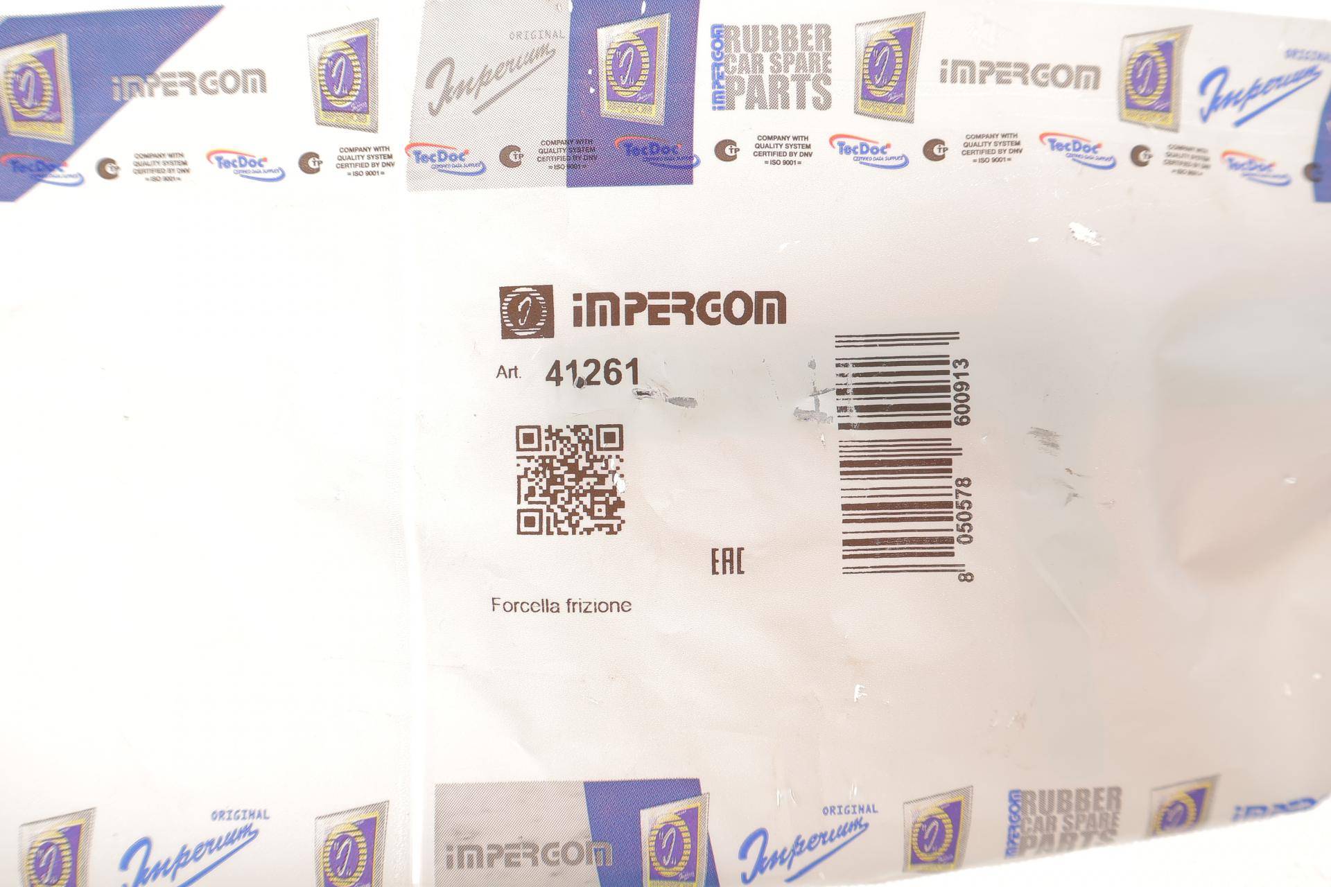 Вилка зчеплення Fiat Doblo 1.2/1.9D 00-