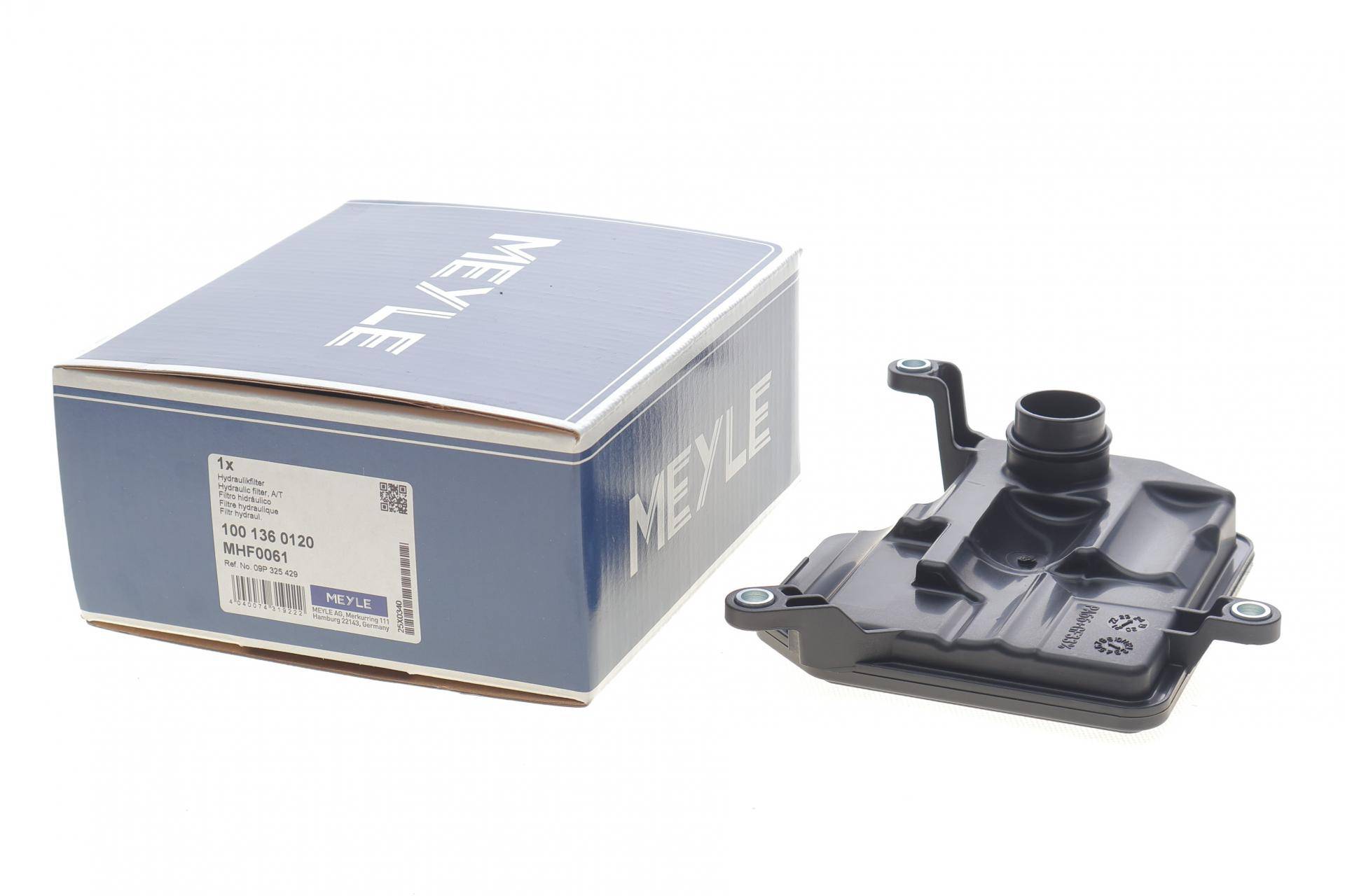 Фільтр АКПП Audi Q3 2.0 TFSI 18- (8-speed)