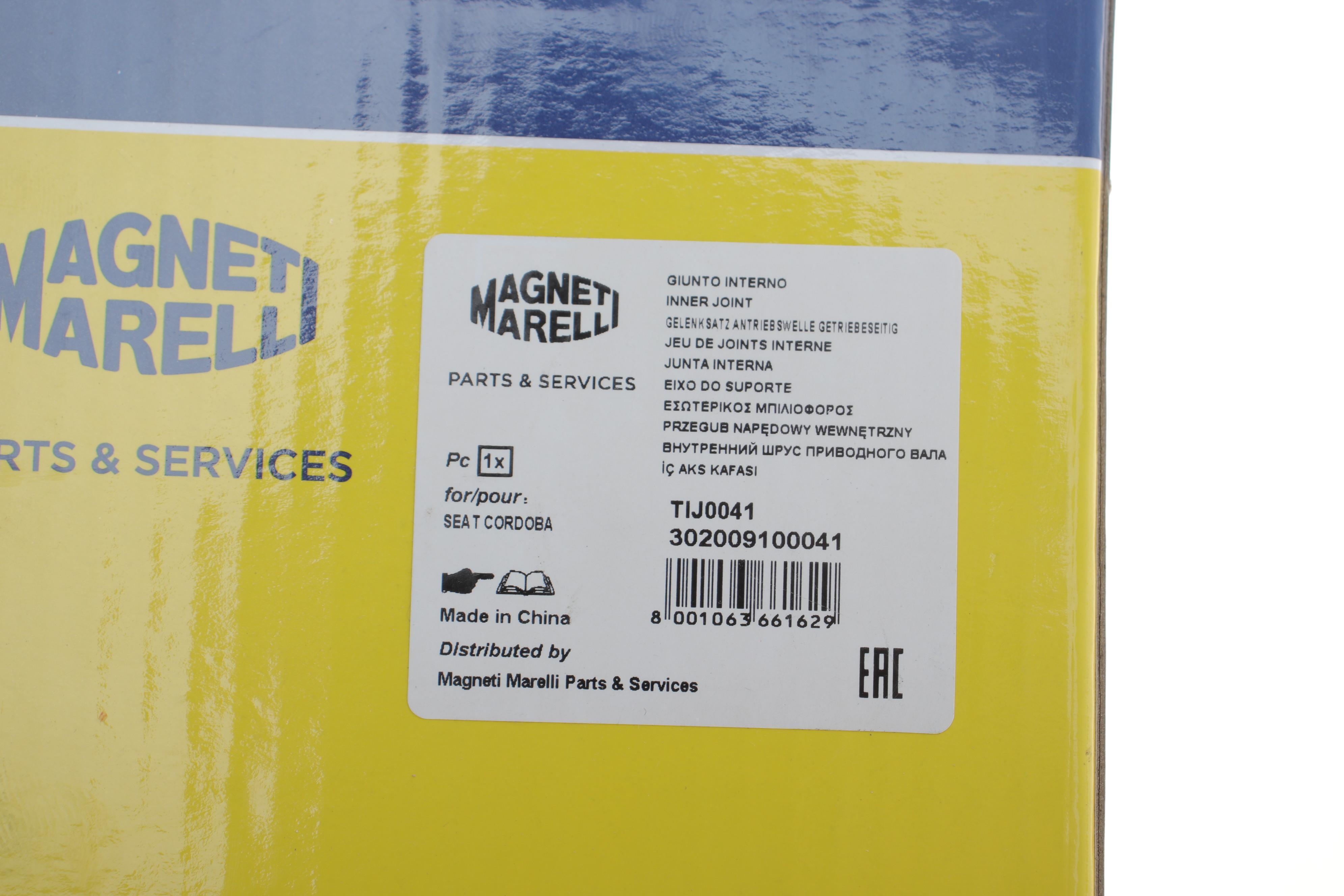 ШРКШ (внутрішній) VW Golf/Polo/Bora 1.4/1.6i 98- (30z/70mm) (TIJ0041)