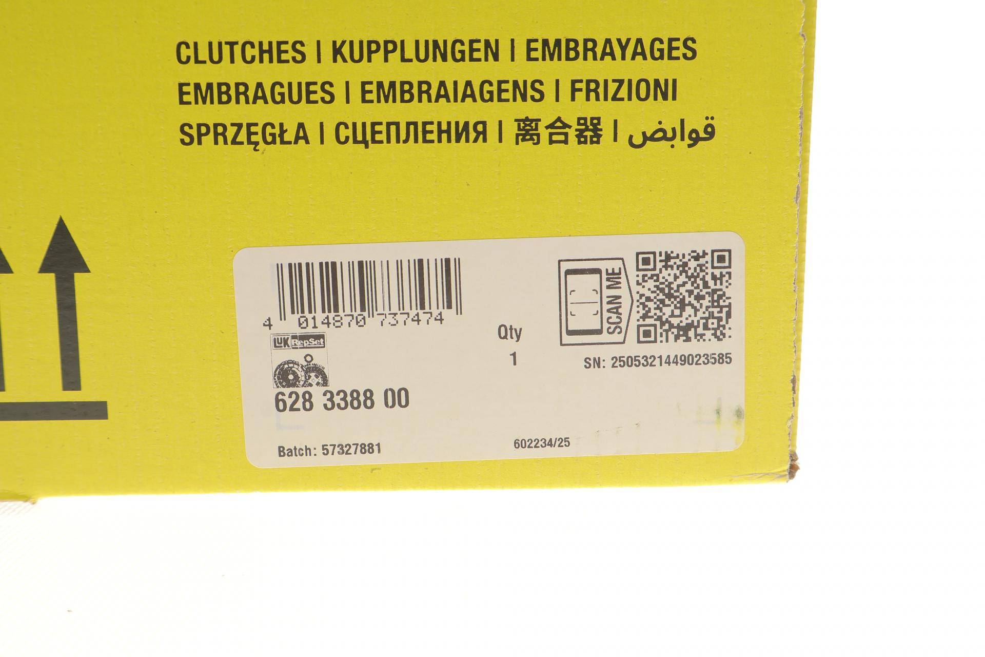 Комплект зчеплення Iveco Daily 2.3-3.0D 99-14 (d=280mm)