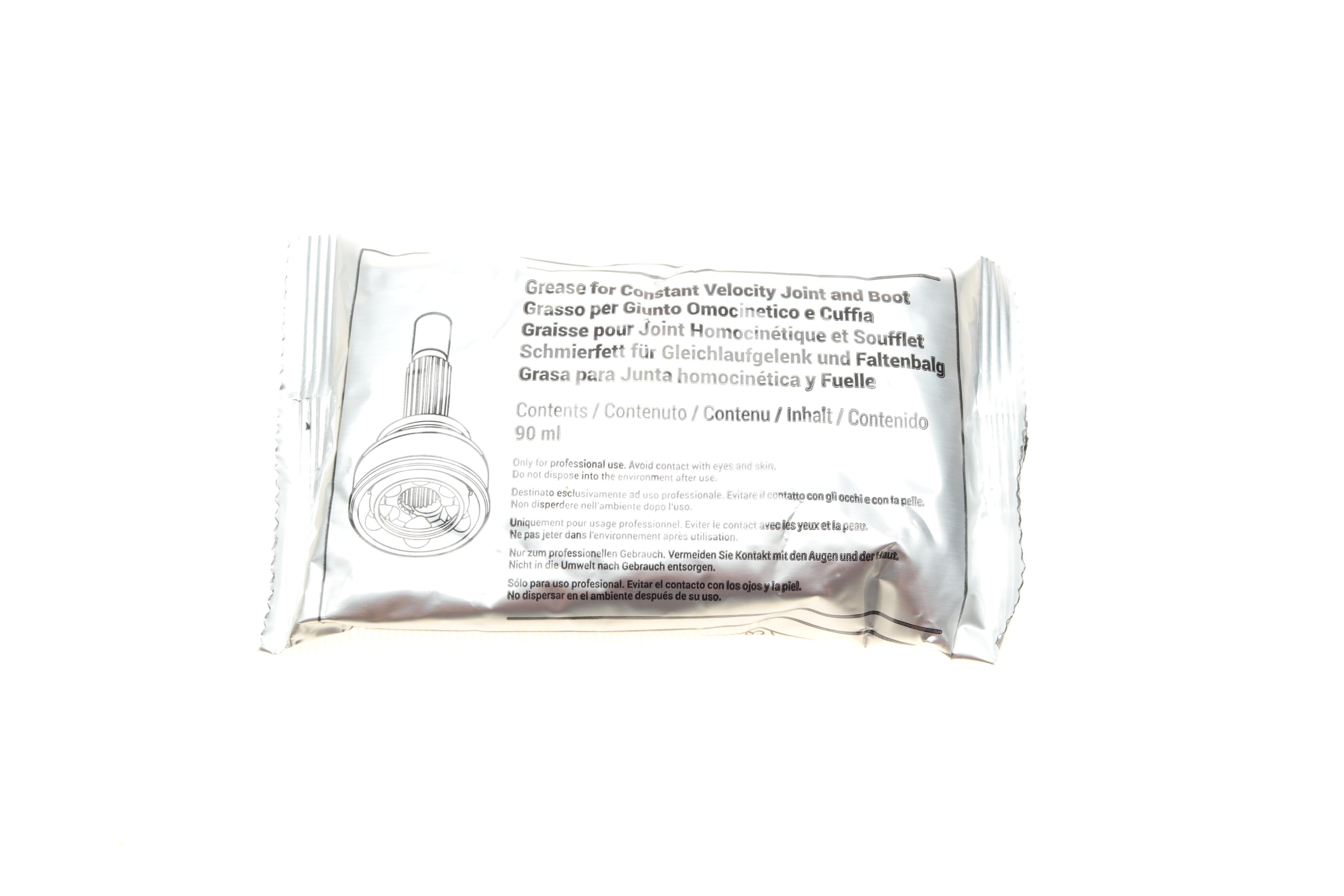 ШРКШ (зовнішній) Ford Galaxy /Mondeo 1.6-2.2 07-15/Volvo S60/S80/V60/V70 10-15 (40z/28z/91.9mm)