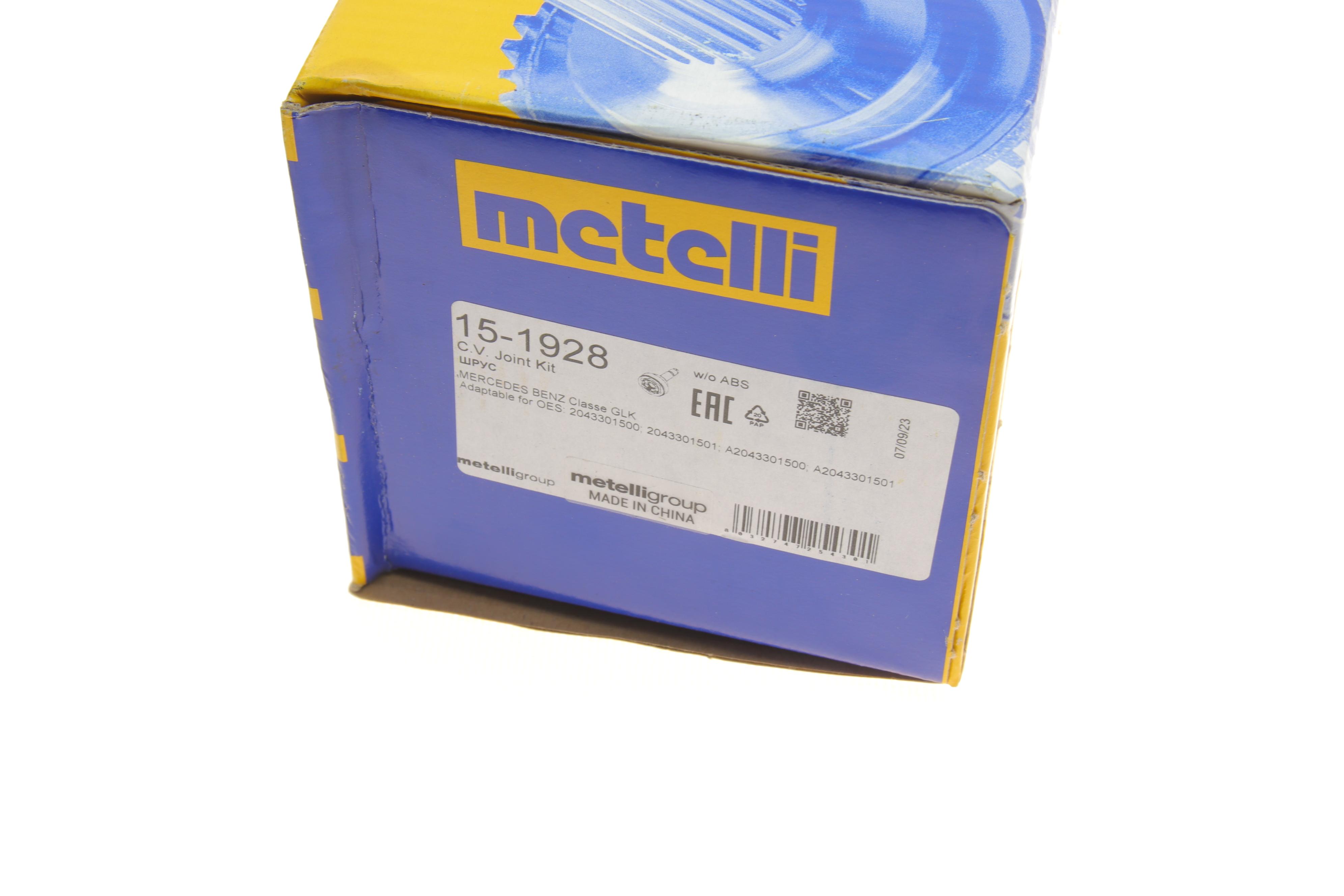 ШРКШ (зовнішній) MB GLK-class (X204) 08-15 (30z/25z/71.3mm/88.8mm/57.7mm)