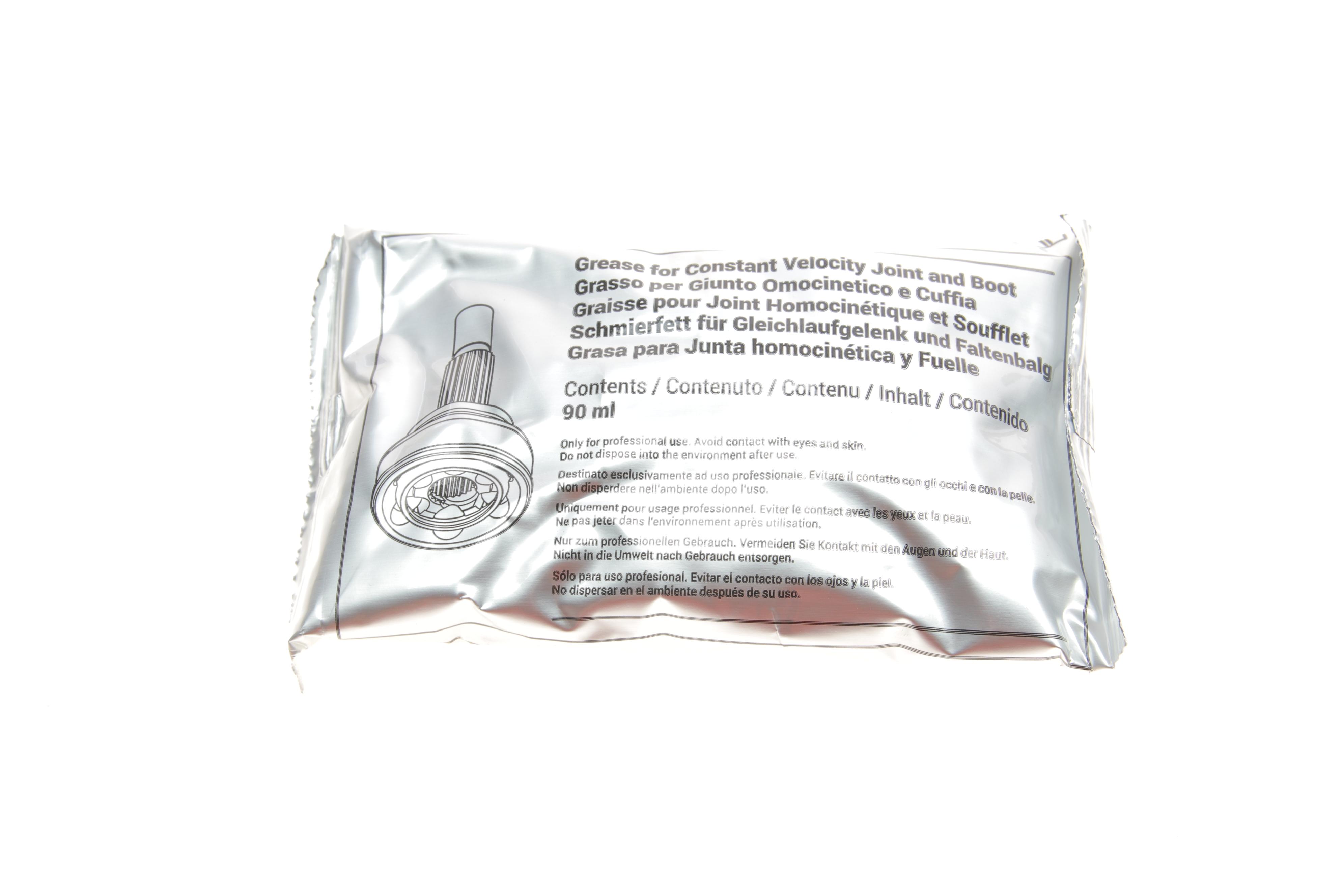 ШРКШ (зовнішній) MB GLK-class (X204) 08-15 (30z/25z/71.3mm/88.8mm/57.7mm)