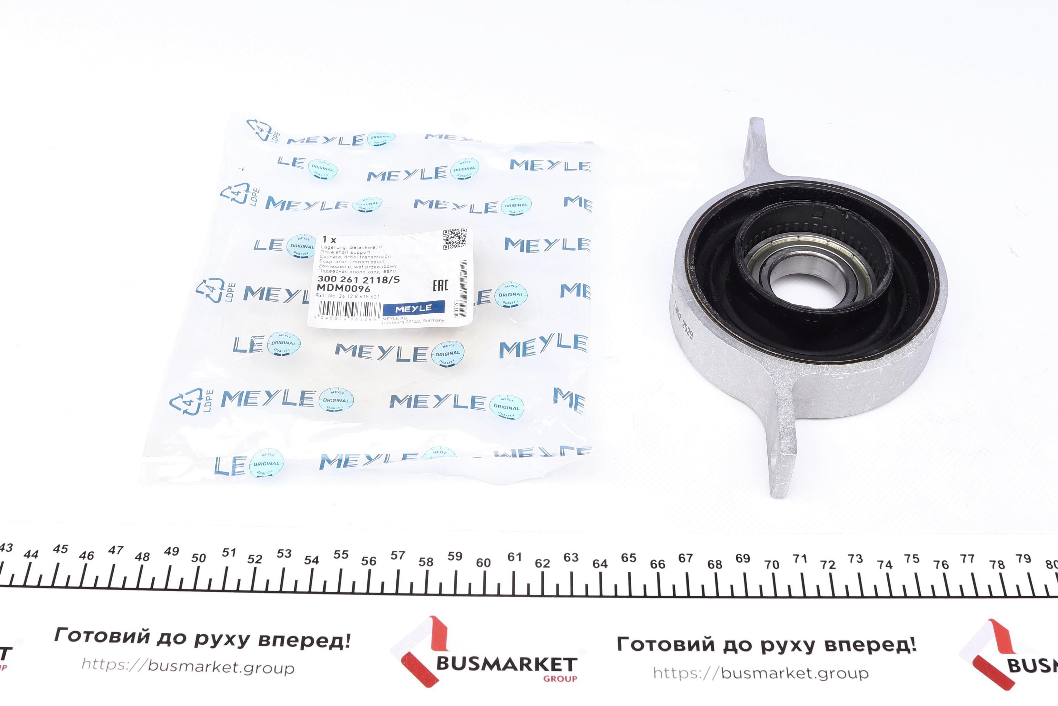 Підшипник підвісний BMW 3 (E90/E91) 05-12 (d=30mm)