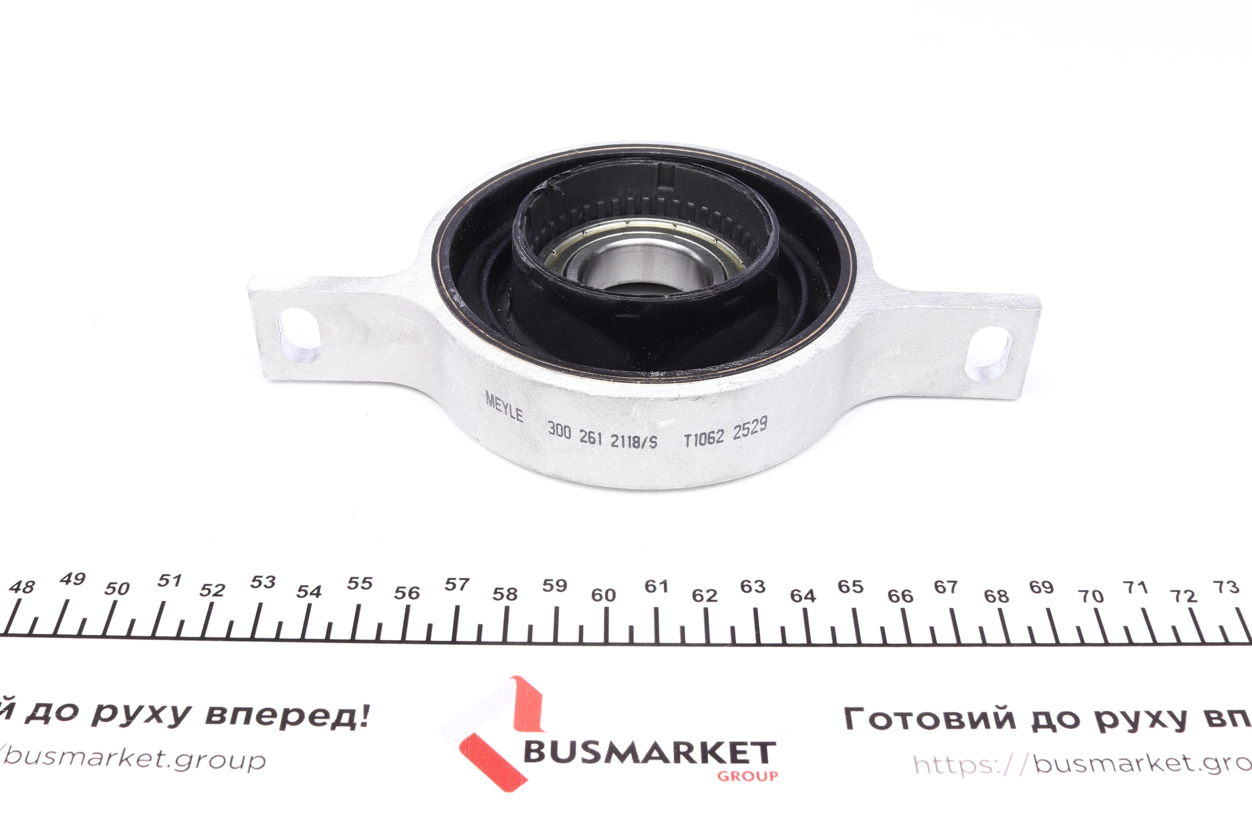 Підшипник підвісний BMW 3 (E90/E91) 05-12 (d=30mm)