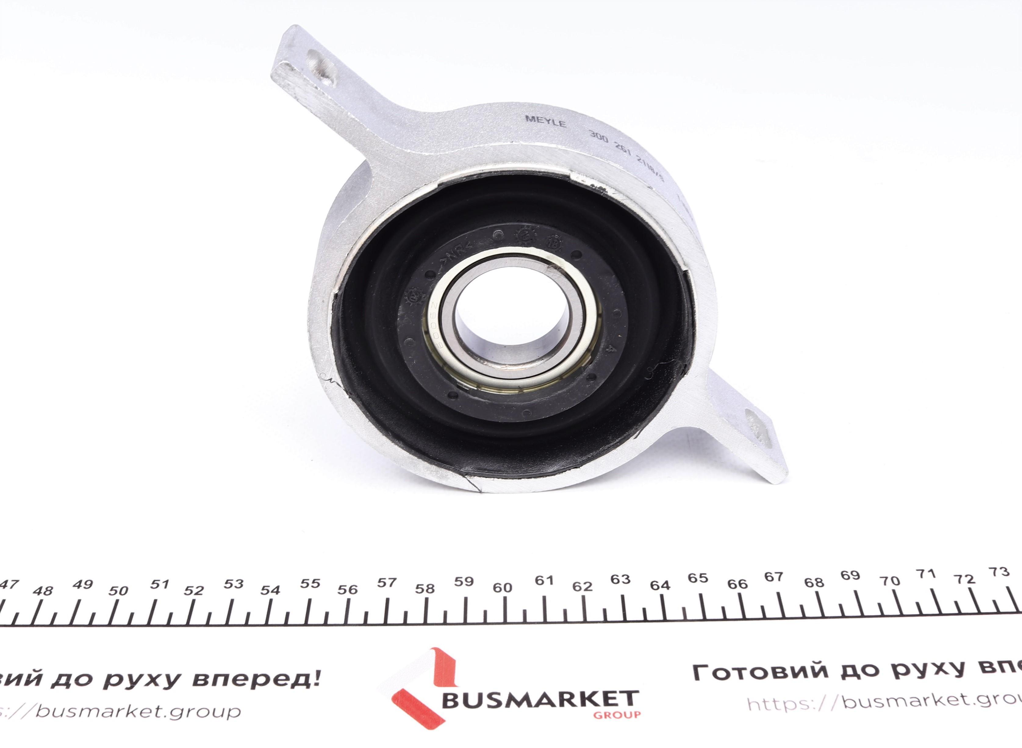 Підшипник підвісний BMW 3 (E90/E91) 05-12 (d=30mm)