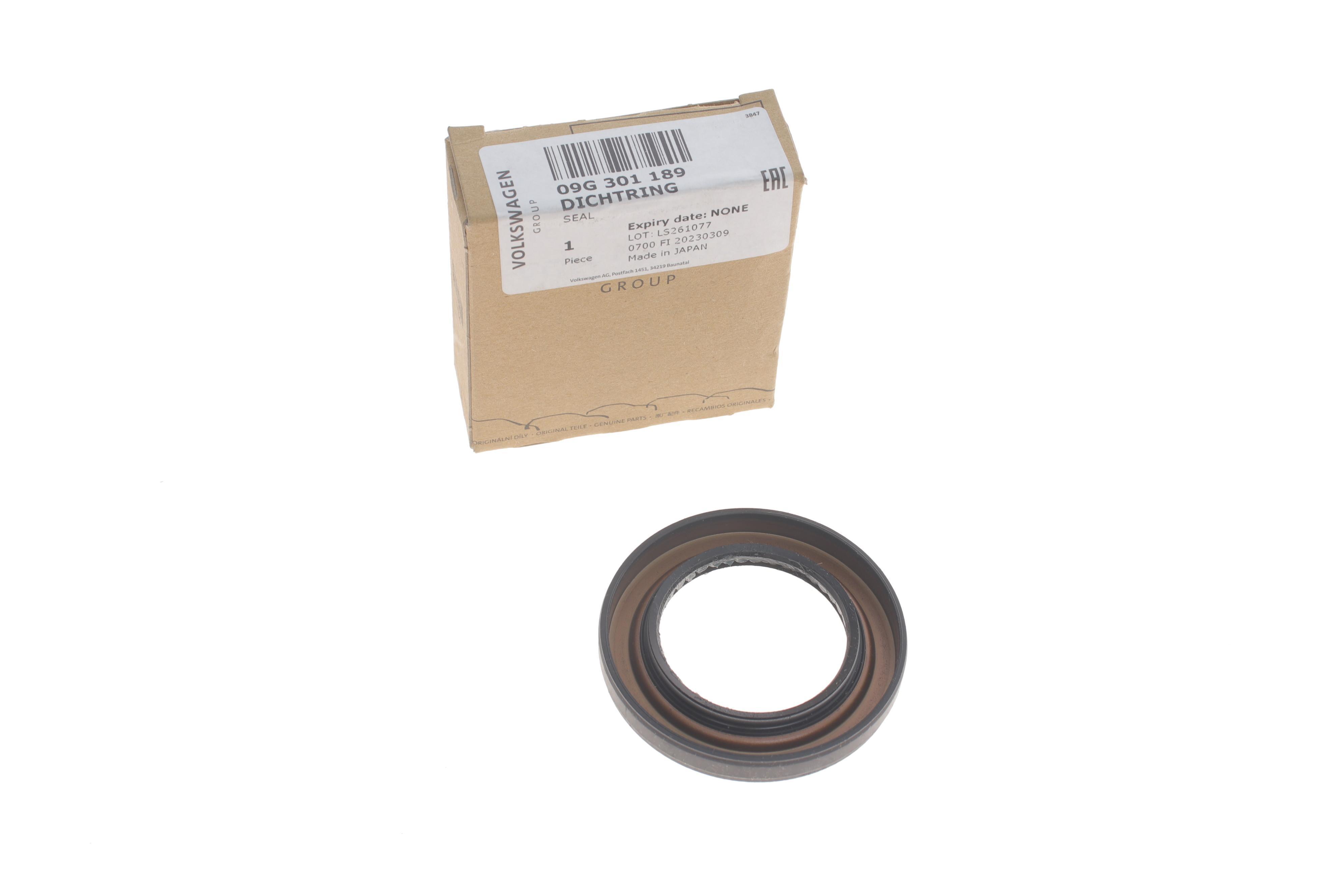 Сальник КПП VW Golf/Jetta/Passat/Polo/Tiguan/Touran 03-