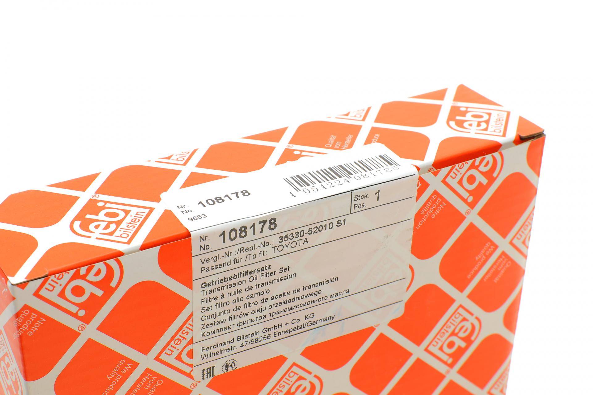 Фільтр АКПП Toyota Yaris 1.3 16V 99- (з прокладкою)