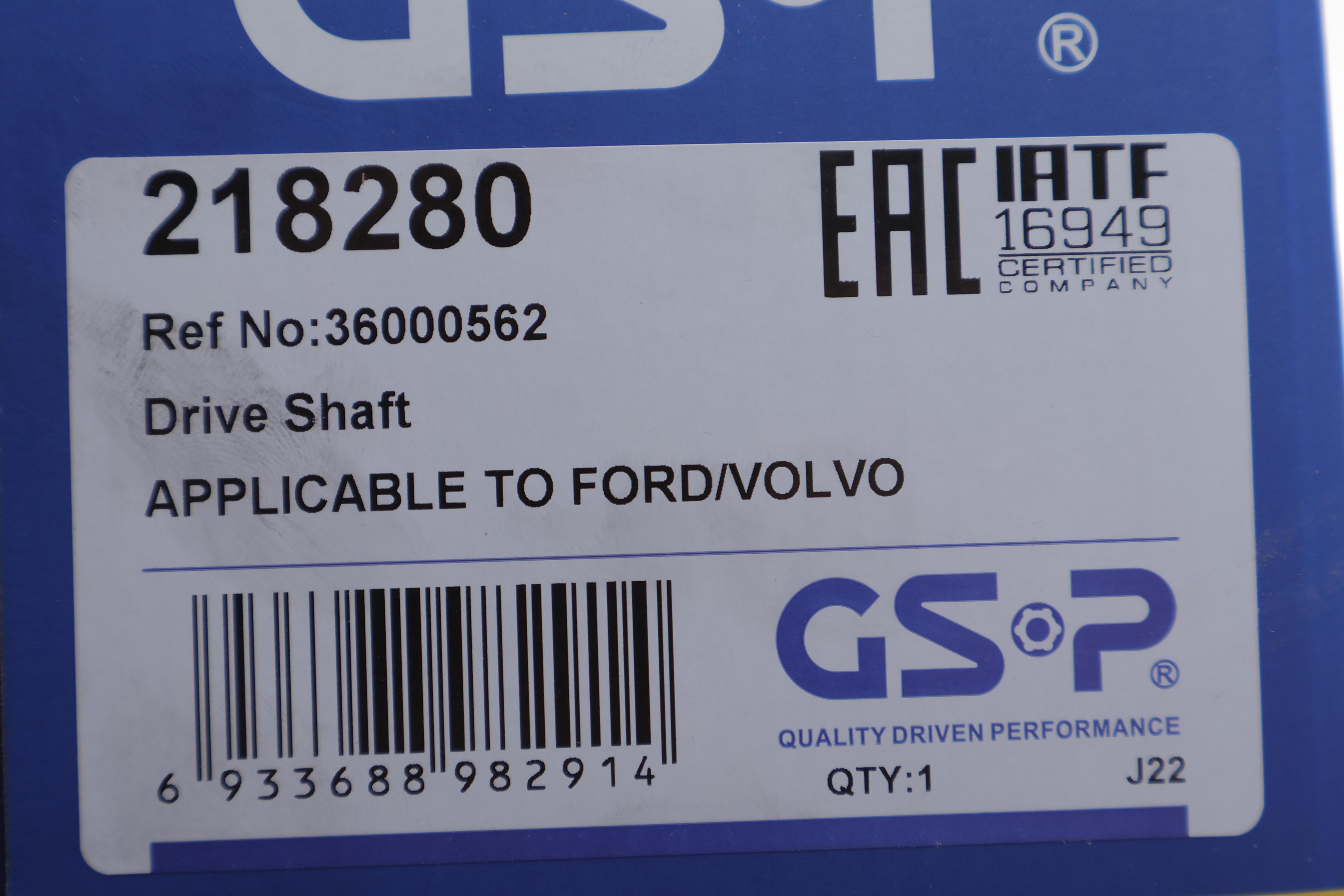 Піввісь (передня) Ford Focus 2.0 TDCi/Volvo S40/V50 04-12 (R) (36x26x918)