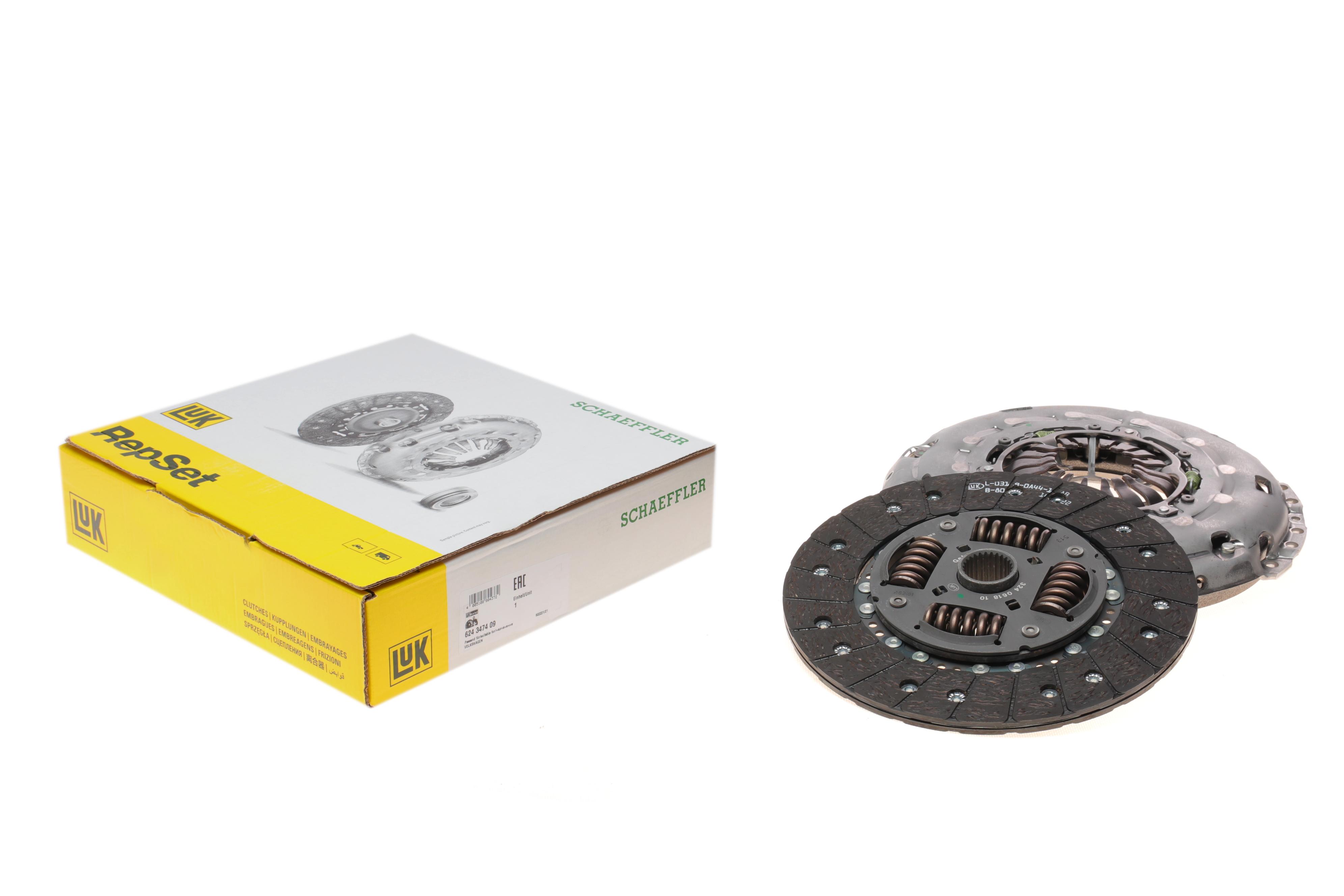 Комплект зчеплення VW Amarok 2.0 TDI/BiTDI 10- (d=240mm)