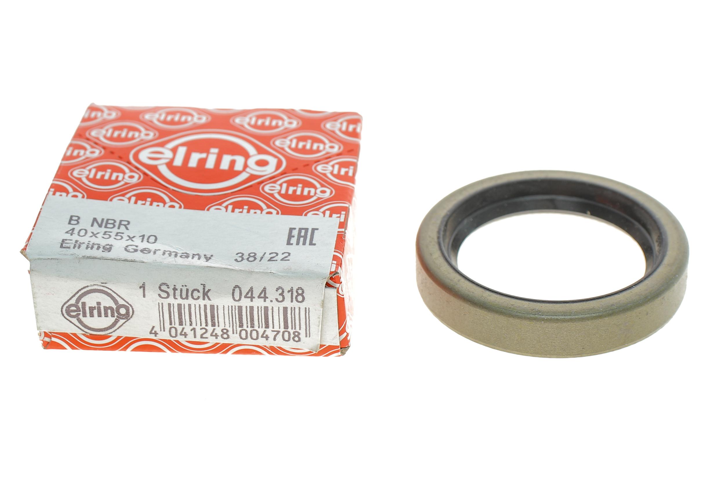 Сальник КПП MB (40x55x10)