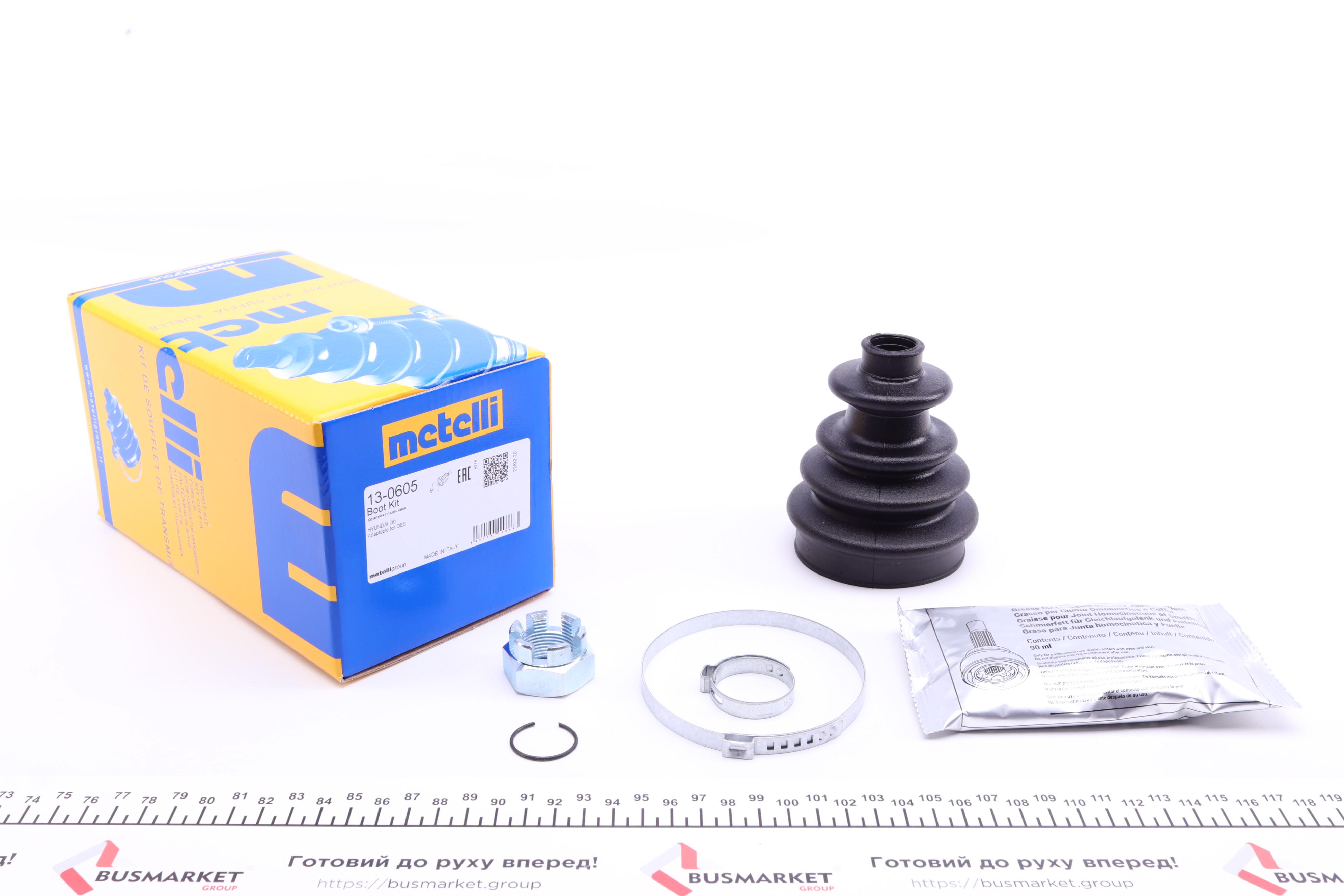 Пильник ШРКШ (зовнішній) Hyundai i30/Kia Cee'd/Pro Cee'd 07-12 (20x68x100) (к-кт)