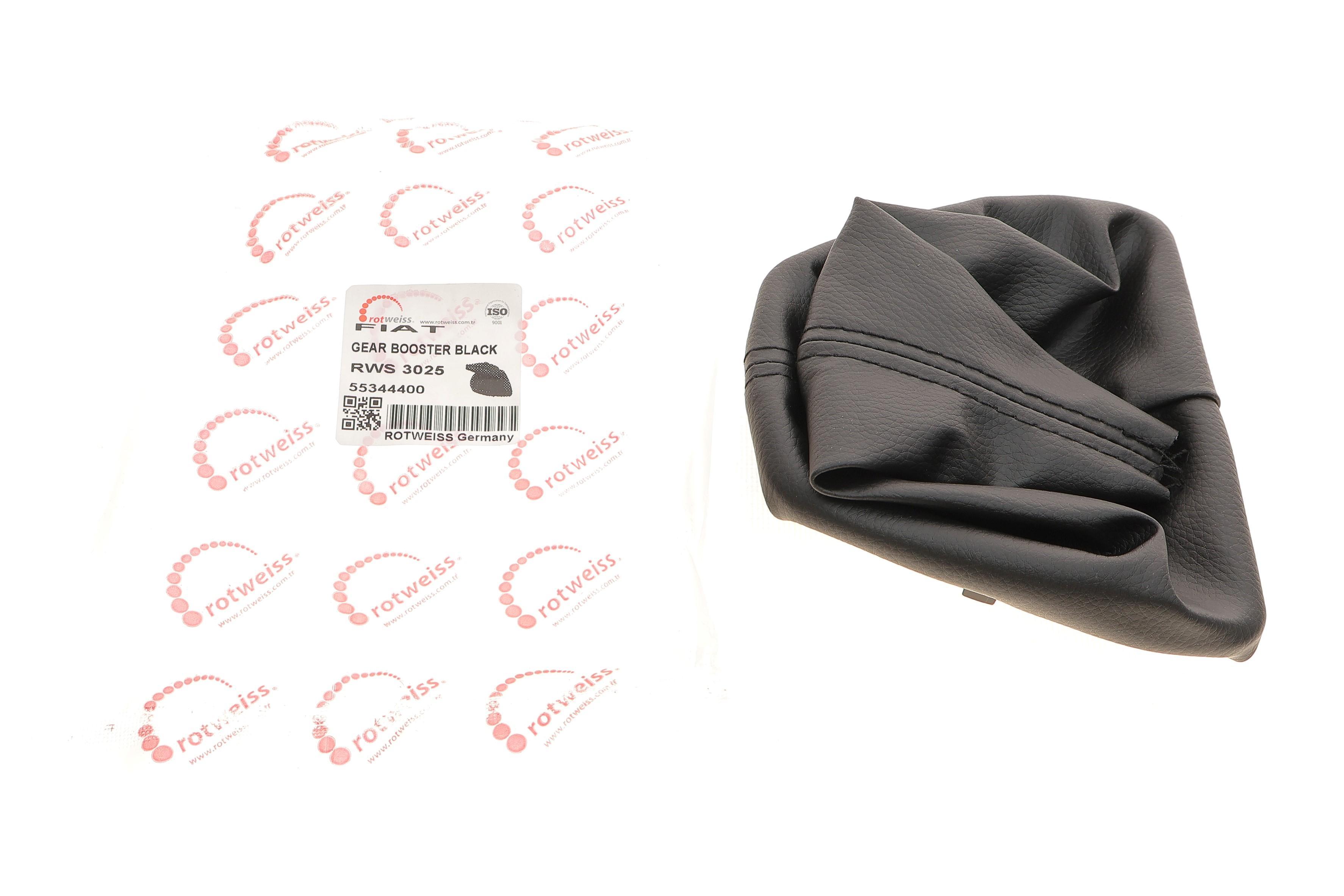 Чохол важеля КПП Fiat Fiorino 07-