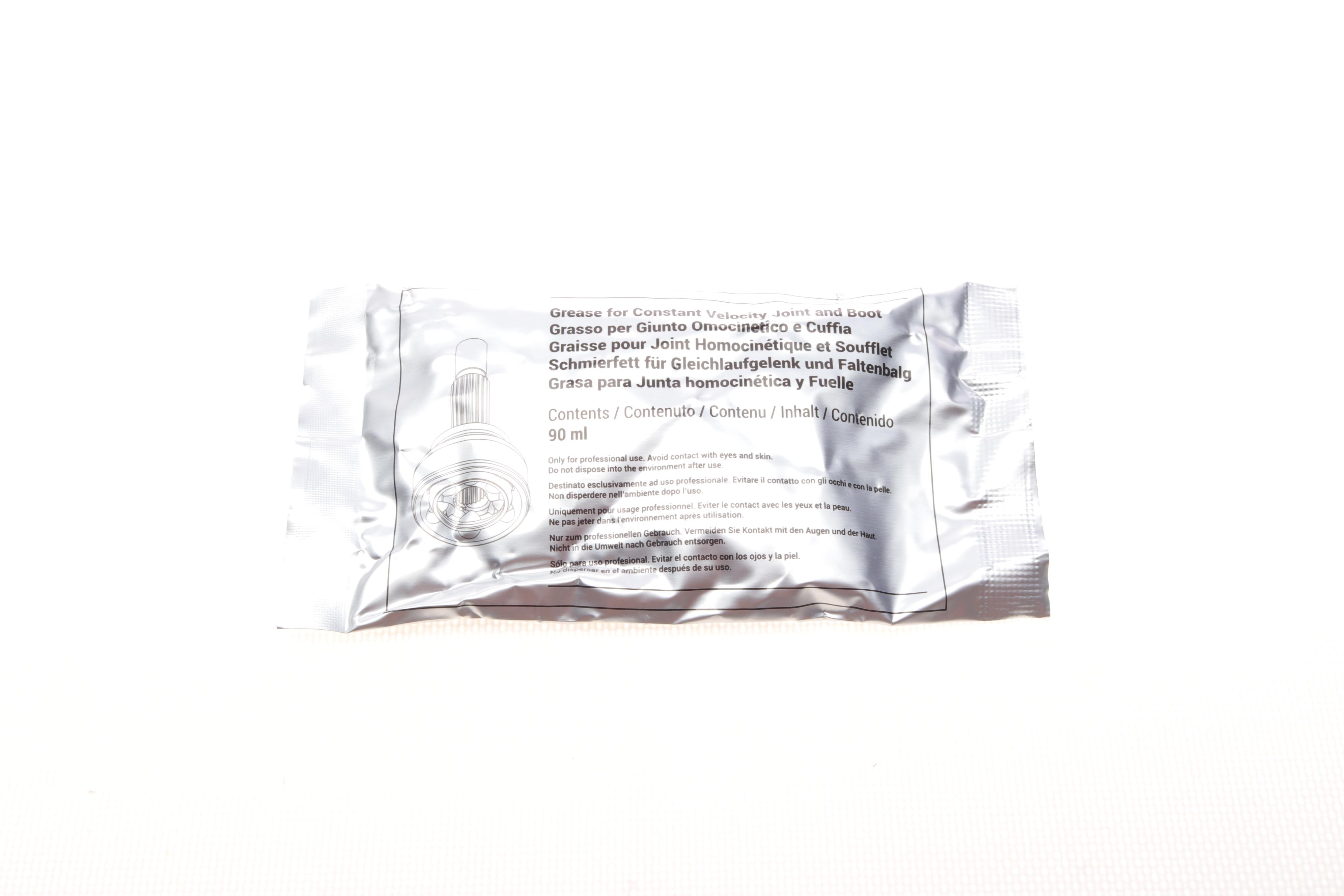 ШРКШ (зовнішній) Audi A4/A5/A6/A7/A8 07-18 (42z/29z/76.3mm/106mm/33.5mm)