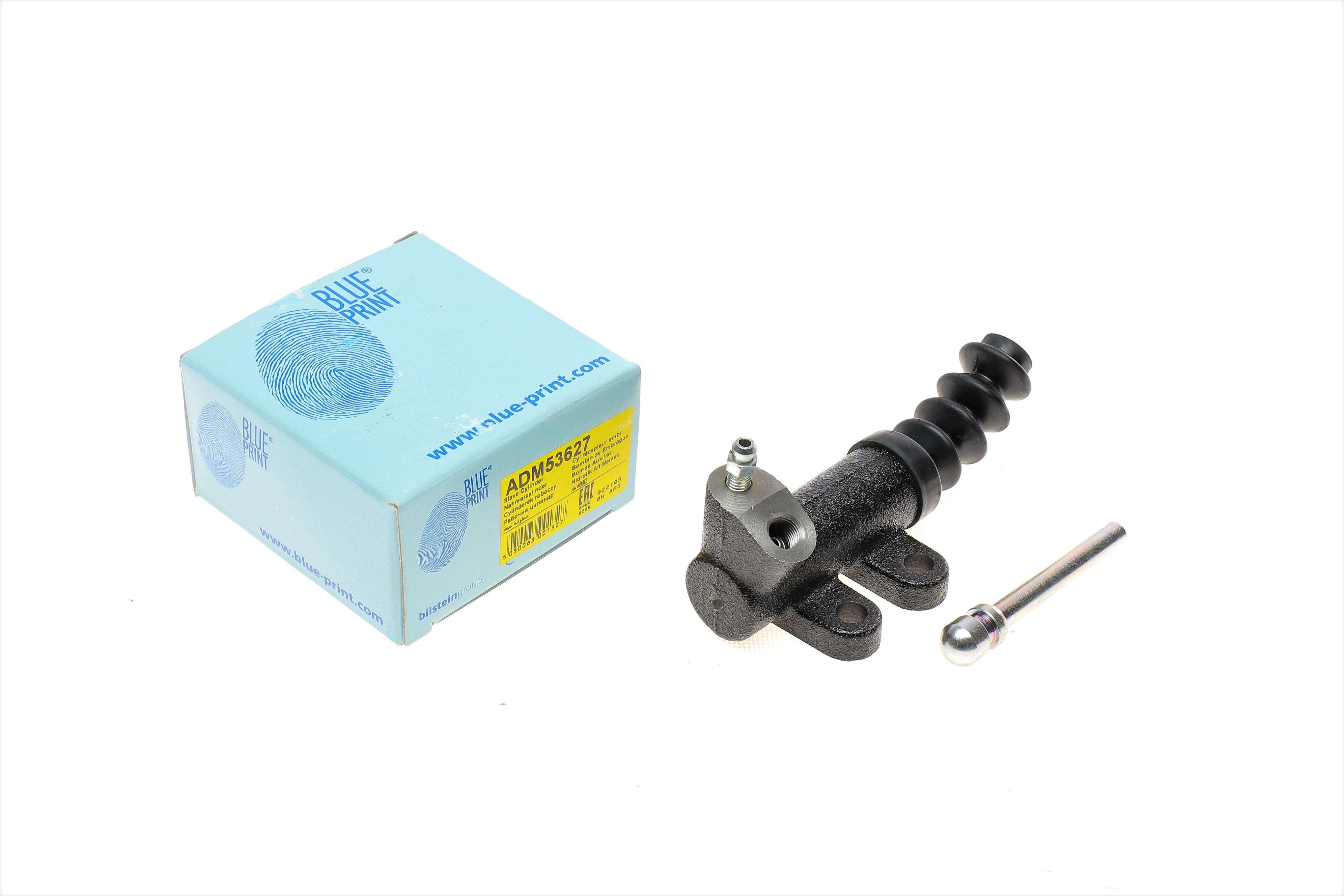 Циліндр зчеплення (робочий) Mazda 6 II 1.8-2.5 02-13