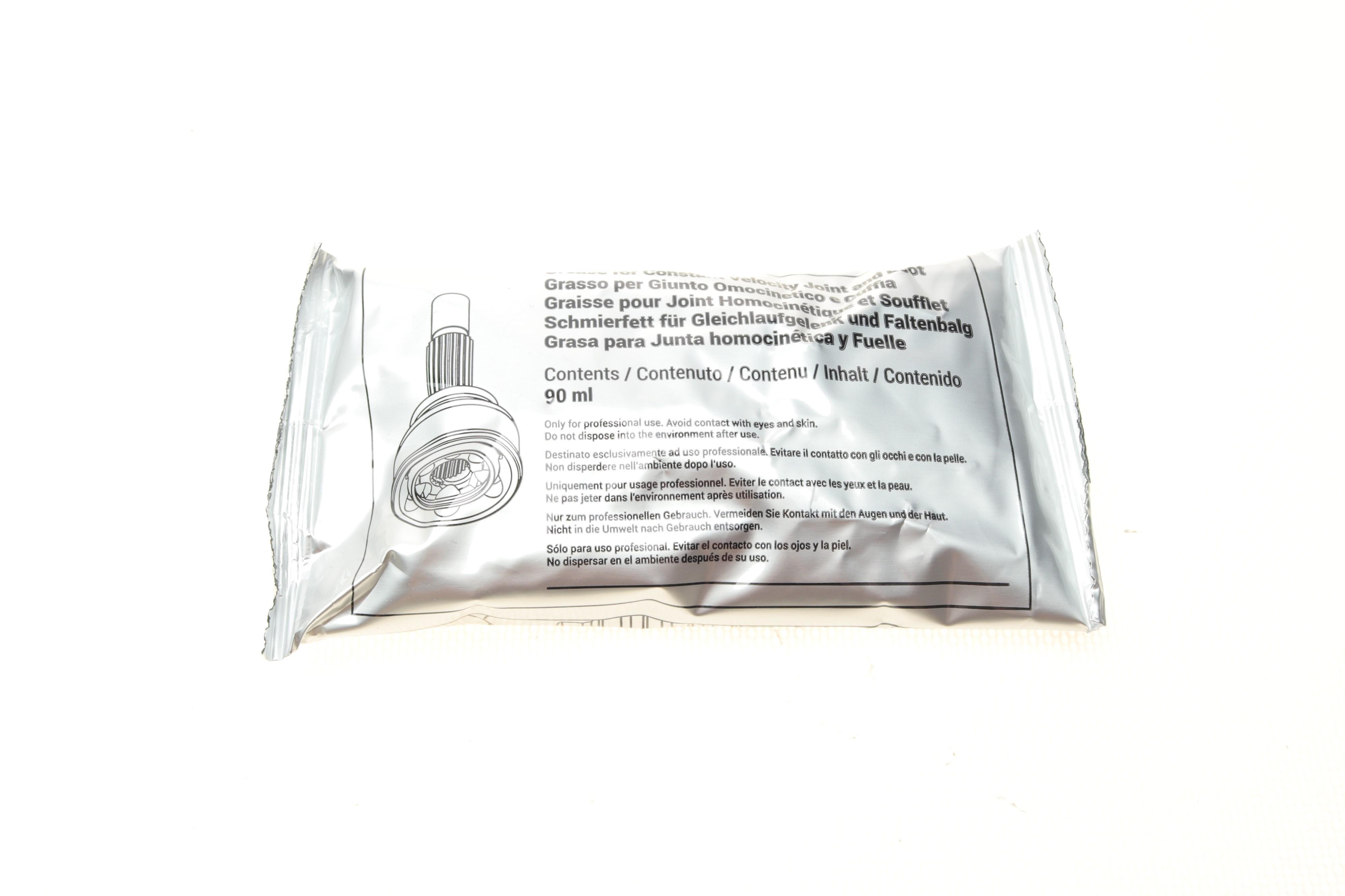 Пильник ШРКШ (зовнішній) Ford Mondeo 1.6Ti 07-15 (31x75x115) (к-кт)