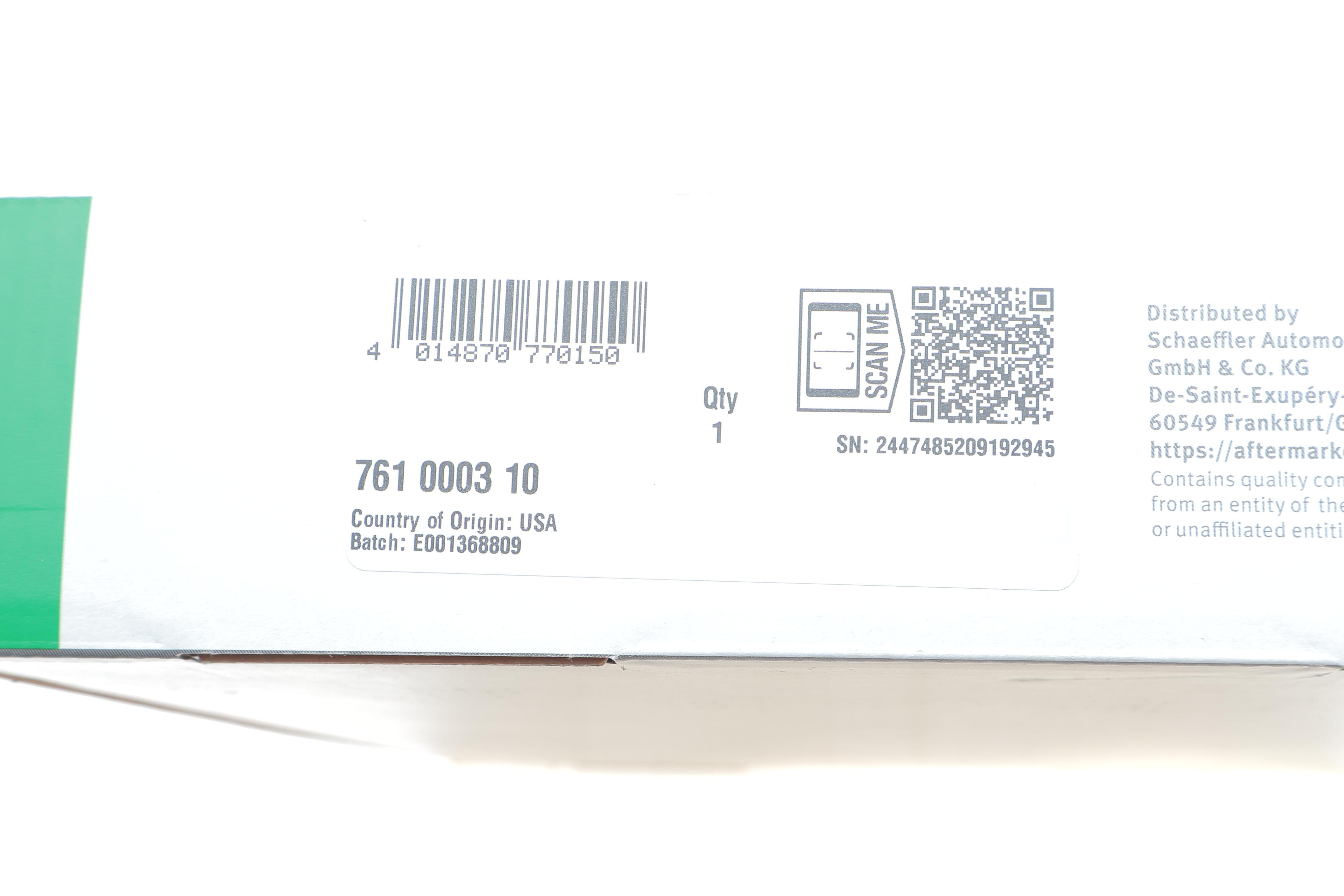 Ремкомплект КПП VW Golf VII e-Golf 14-17 (електровісь) (0CZ)