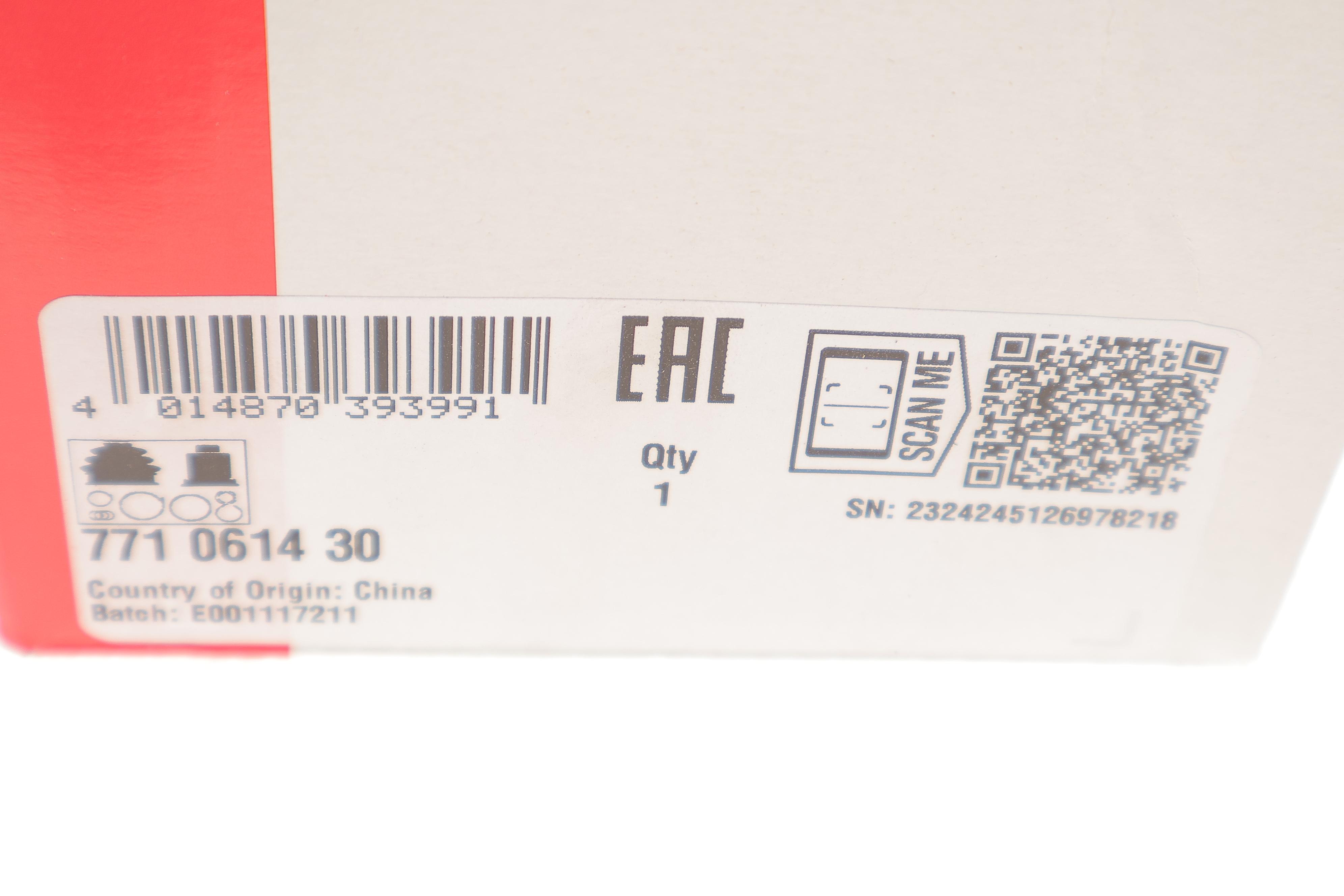 ШРКШ (зовнішній) Opel Agila/Suzuki Splash 1.3 CDTI 08-