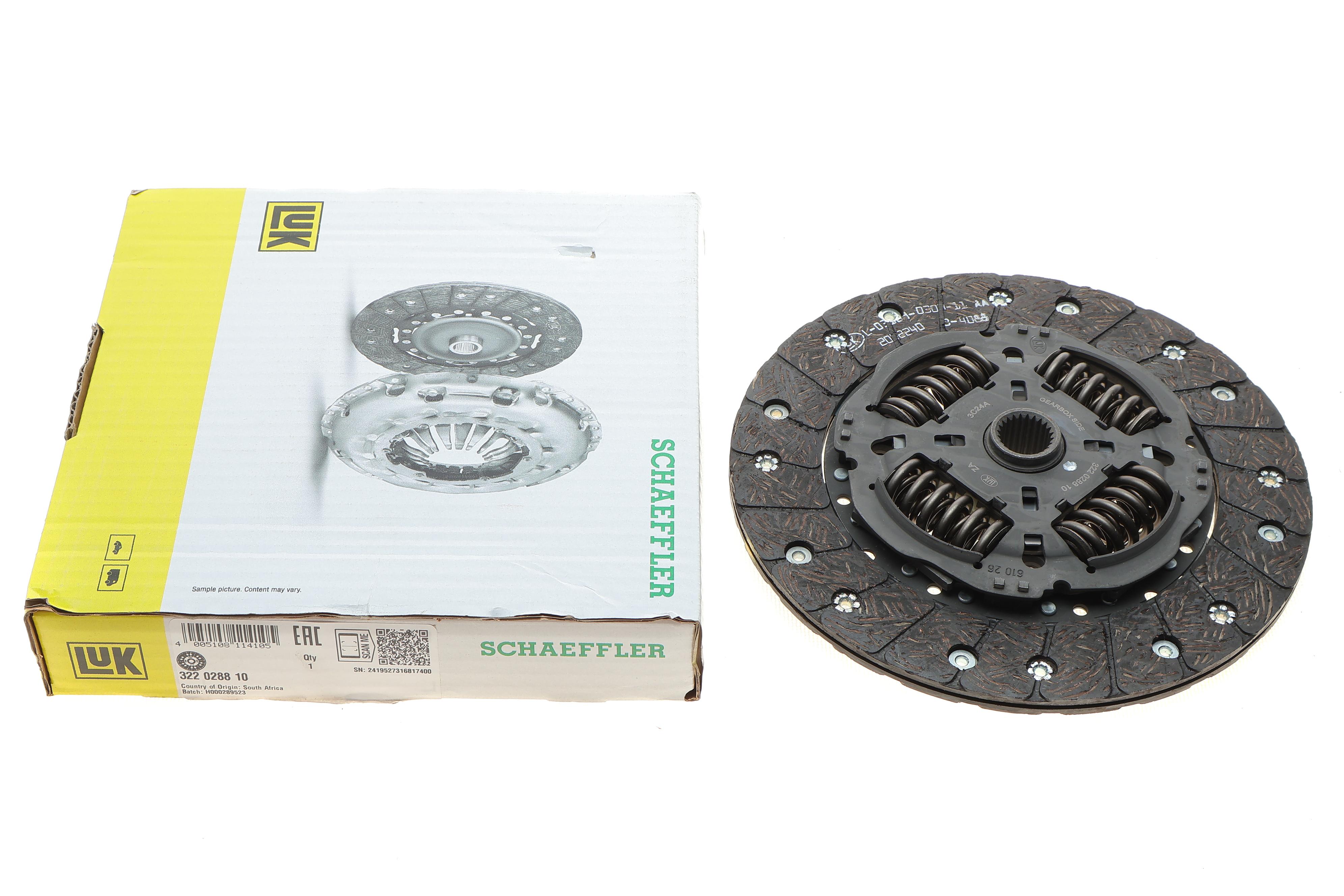 Диск зчеплення Opel Astra/Calibra/Vectra 89-03