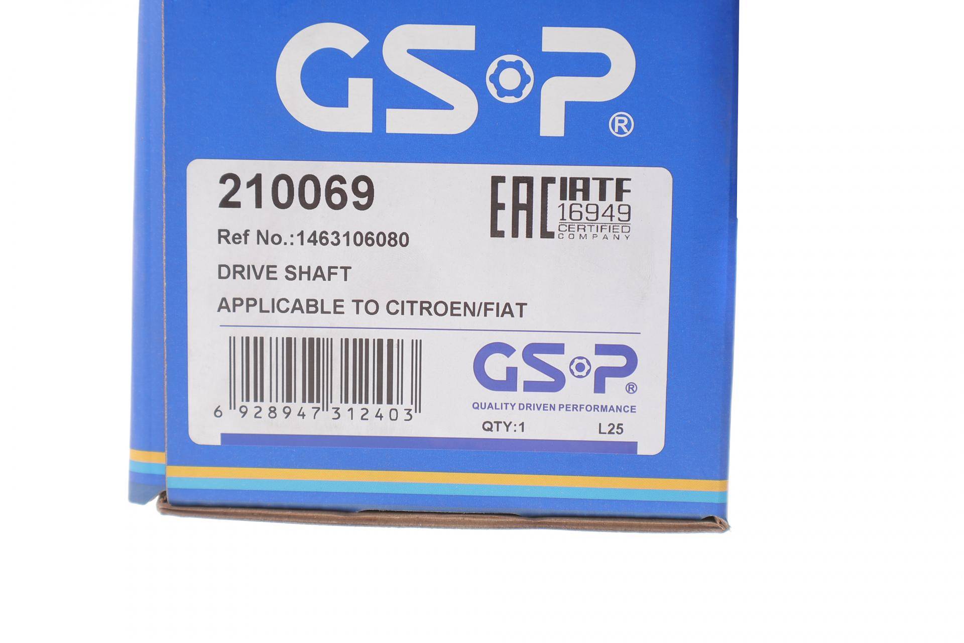 Піввісь Fiat Ducato D 94- (R) (28x37x1072)