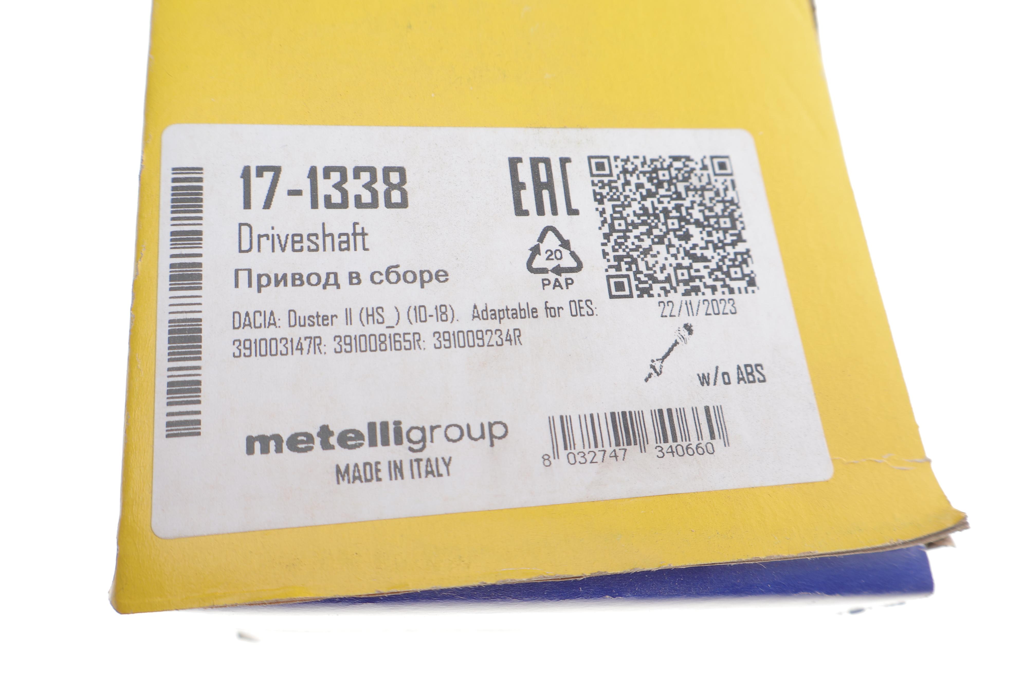 Піввісь (передня) (R) Dacia Duster 1.5dCi/1.6 МКПП 10-18/Renault Duster 1.6 12- (25z/26z/949mm)