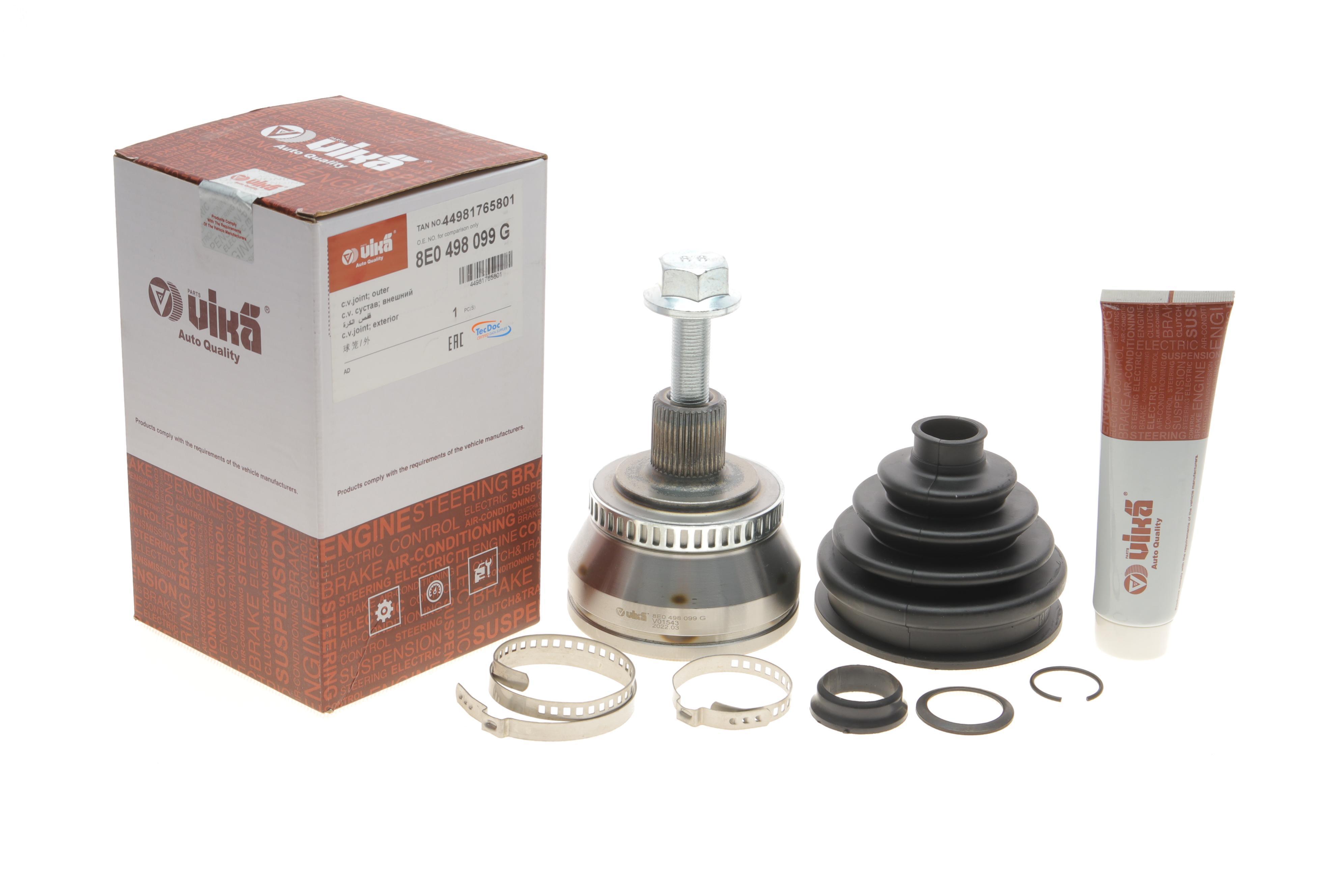 ШРКШ (зовнішній) Audi A4 00-04 (38z/27z)(+ABS45z)