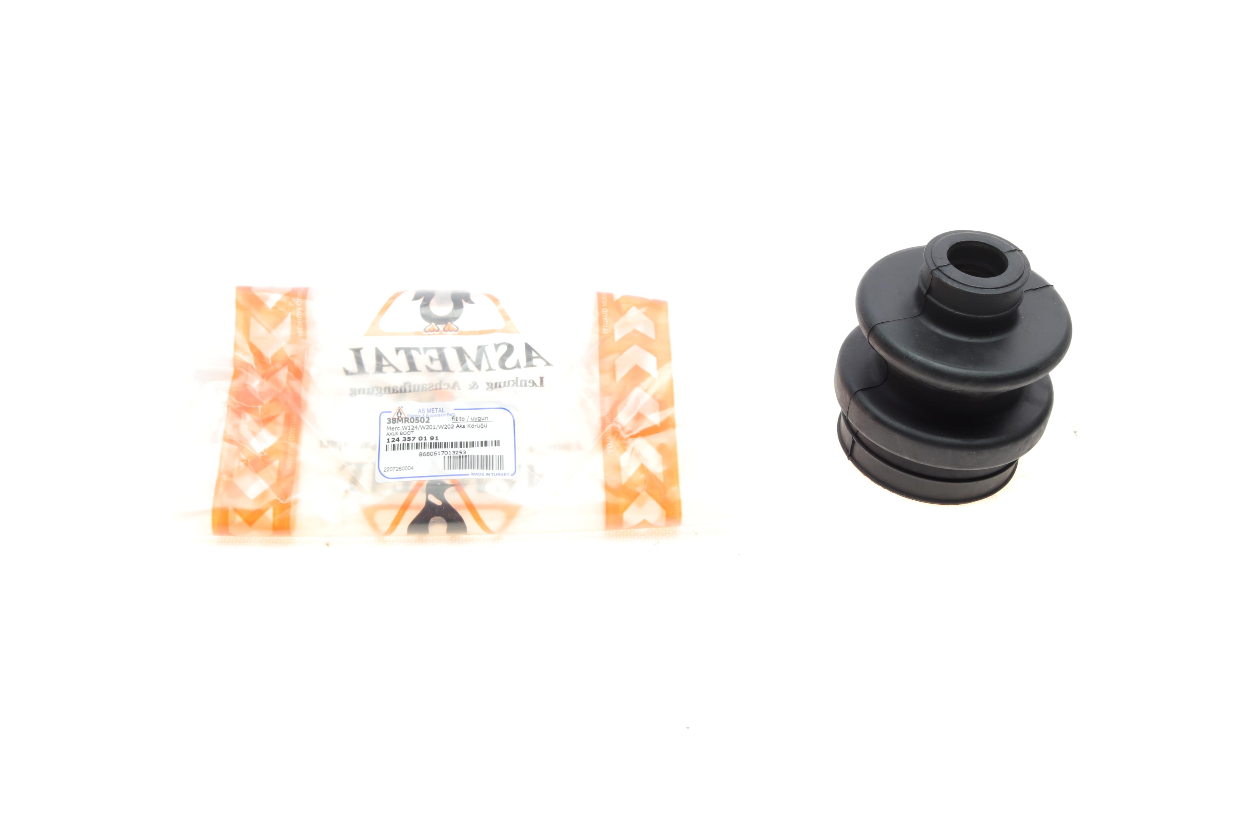 Пильник ШРКШ (внутрішній) MB E-class (W124) 86-95 