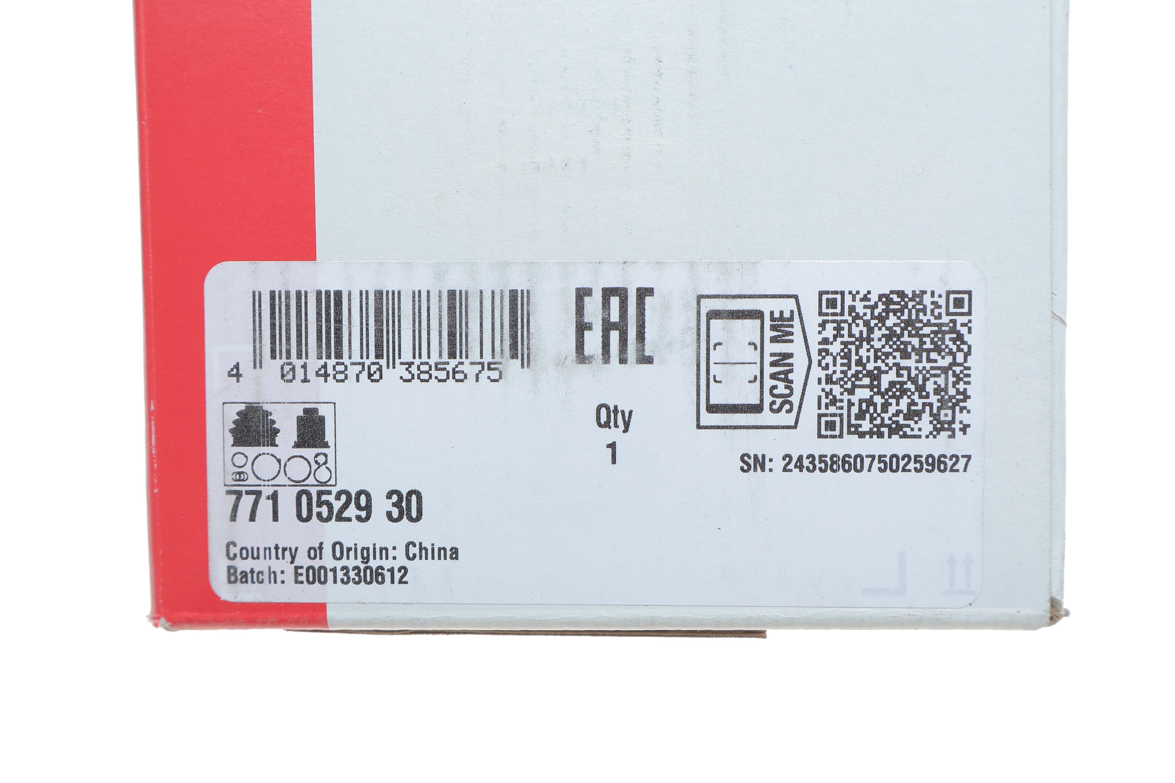 ШРКШ (зовнішній) Subaru Forester 02- (27/23/56mm) (+ABS 44z)