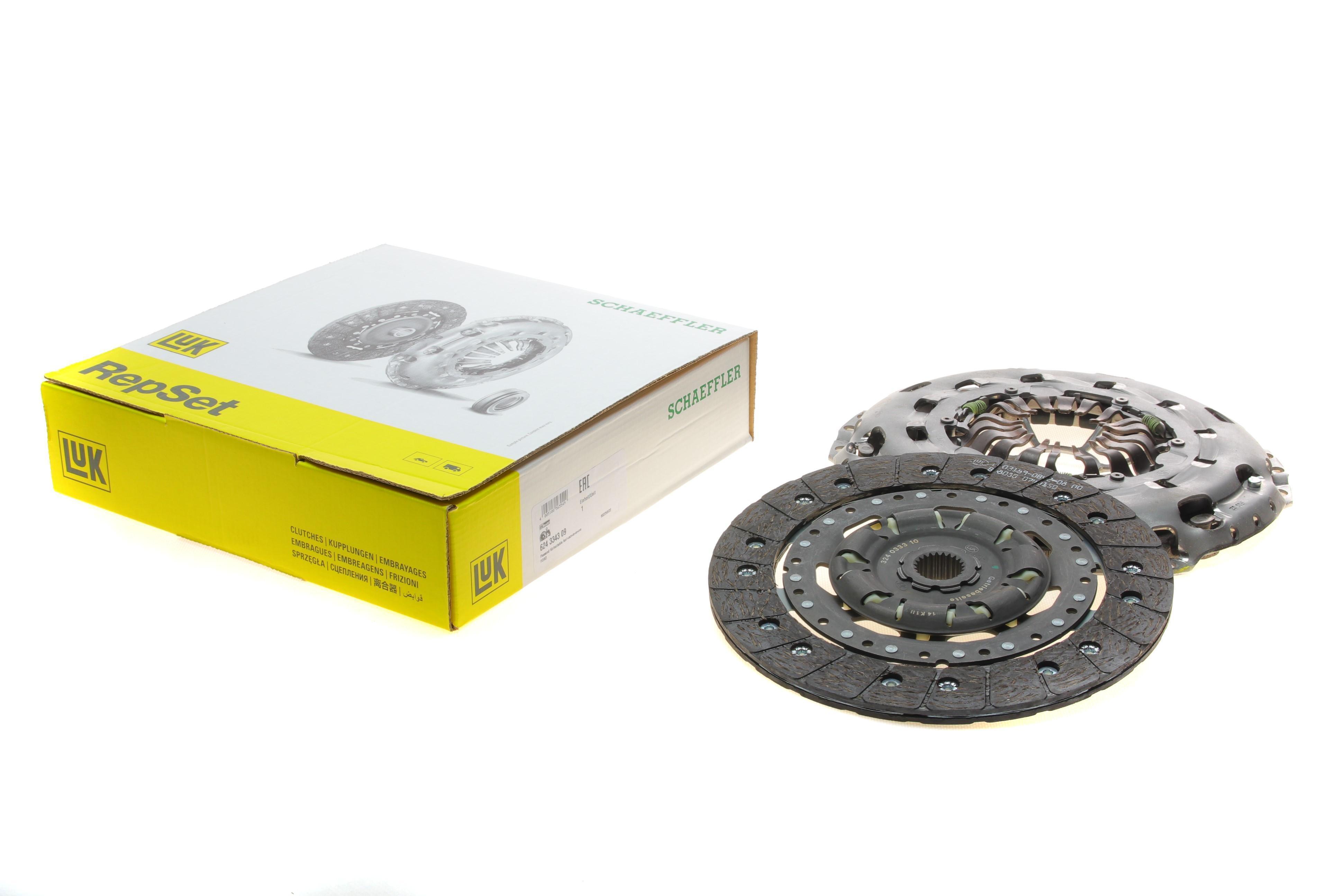 Комплект зчеплення Ford Mondeo IV 2.0 07-15 (d=240mm)