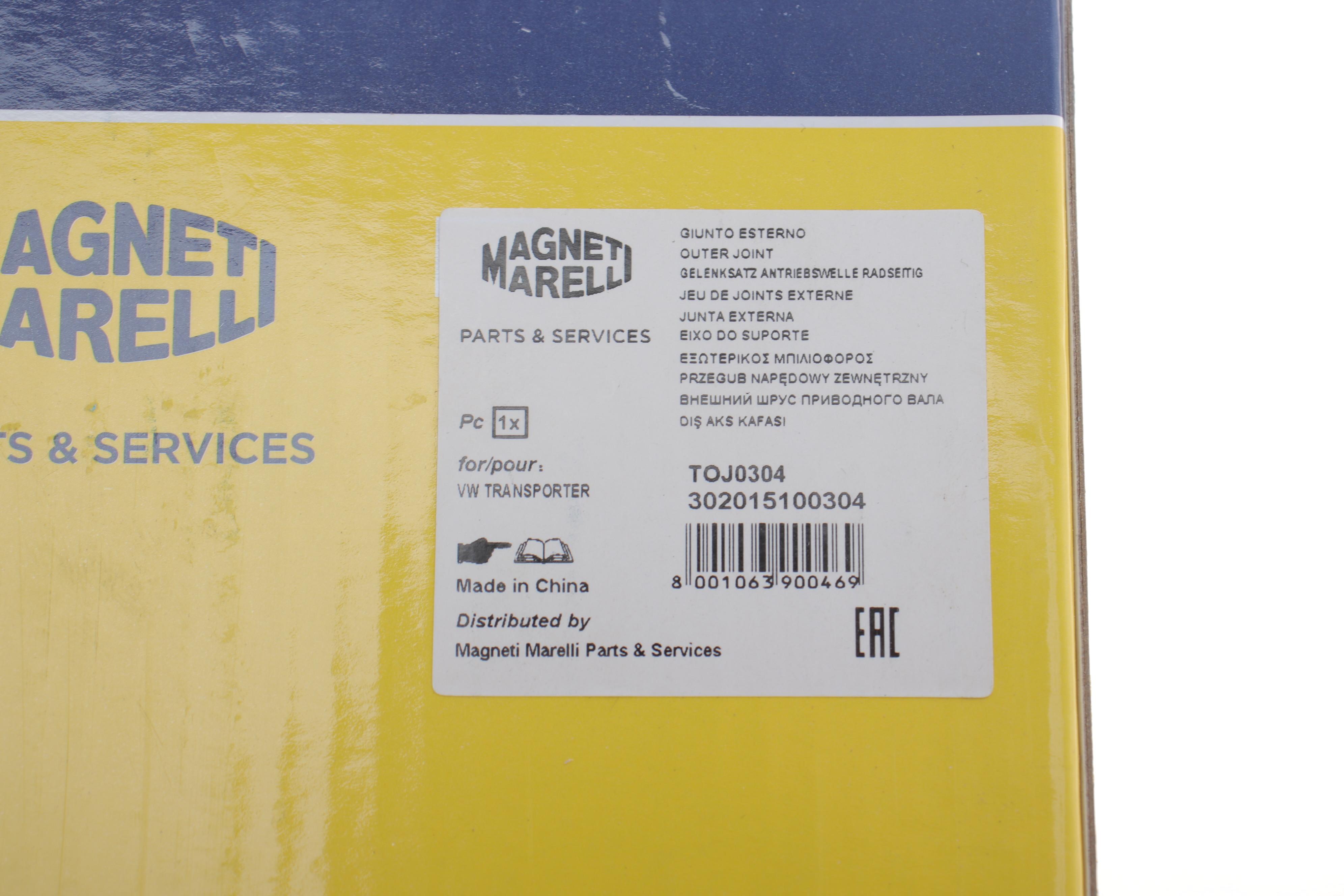 ШРКШ (зовнішній) VW T4 1.9D/2.5D/TDI 95- (27/38z) (+ABS 48) (TOJ0304)