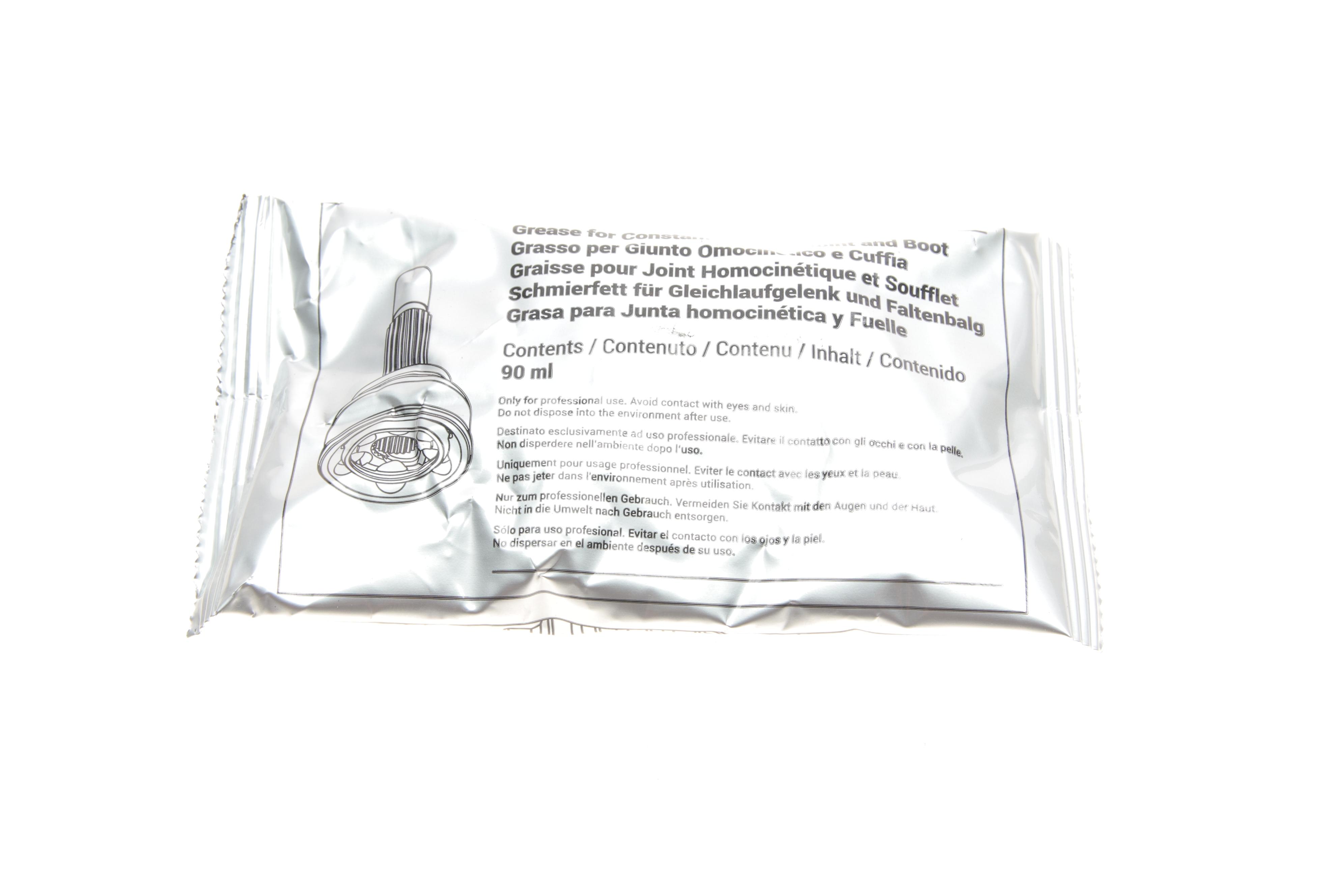 ШРКШ (зовнішній) Nissan Almera 1.4 95-00/Pulsar IV 1.3-1.5/1.7-2.0D 90-95 (25/22z)