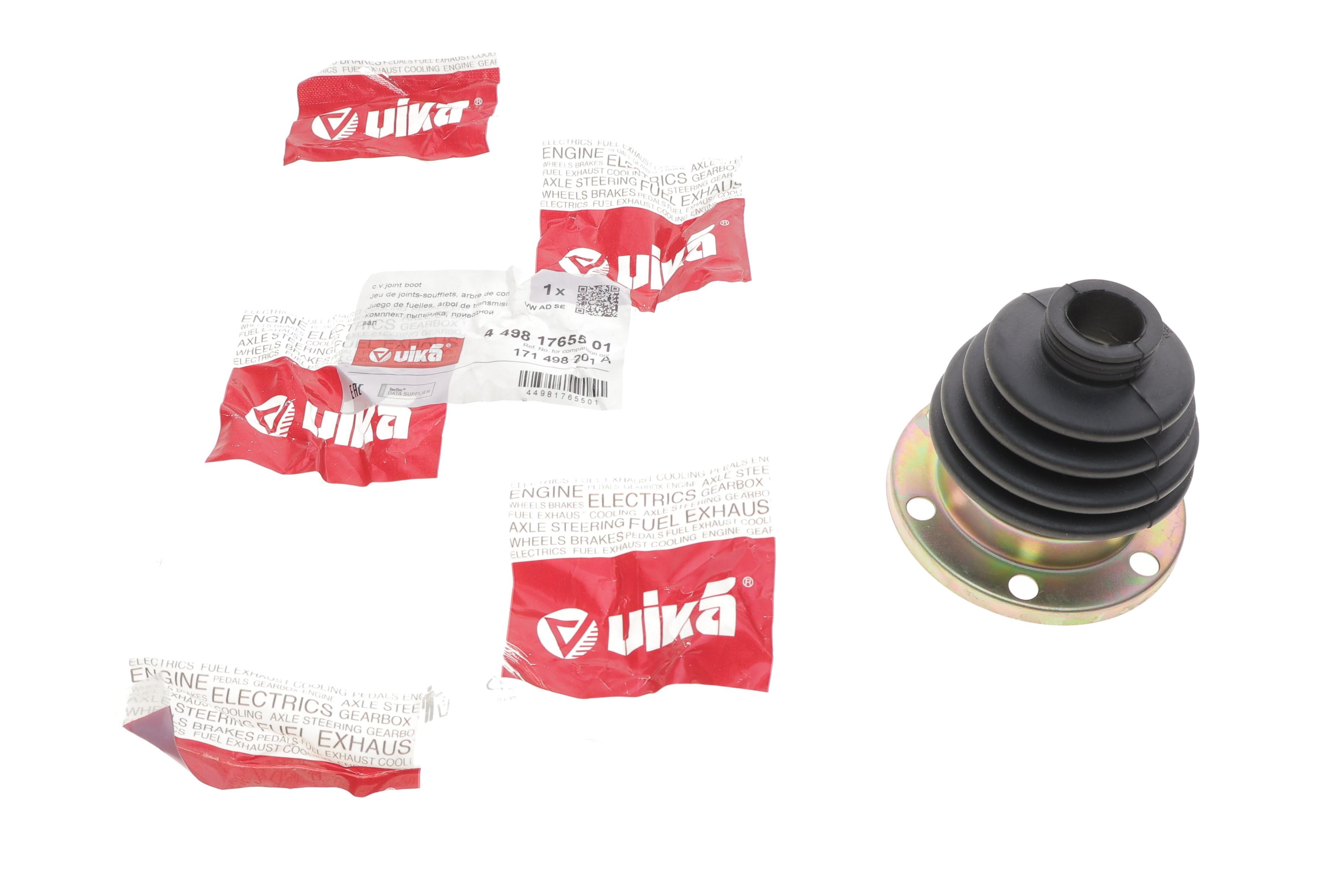 Пильник ШРКШ (внутрішній) VW Caddy 95-04/Golf 74-99