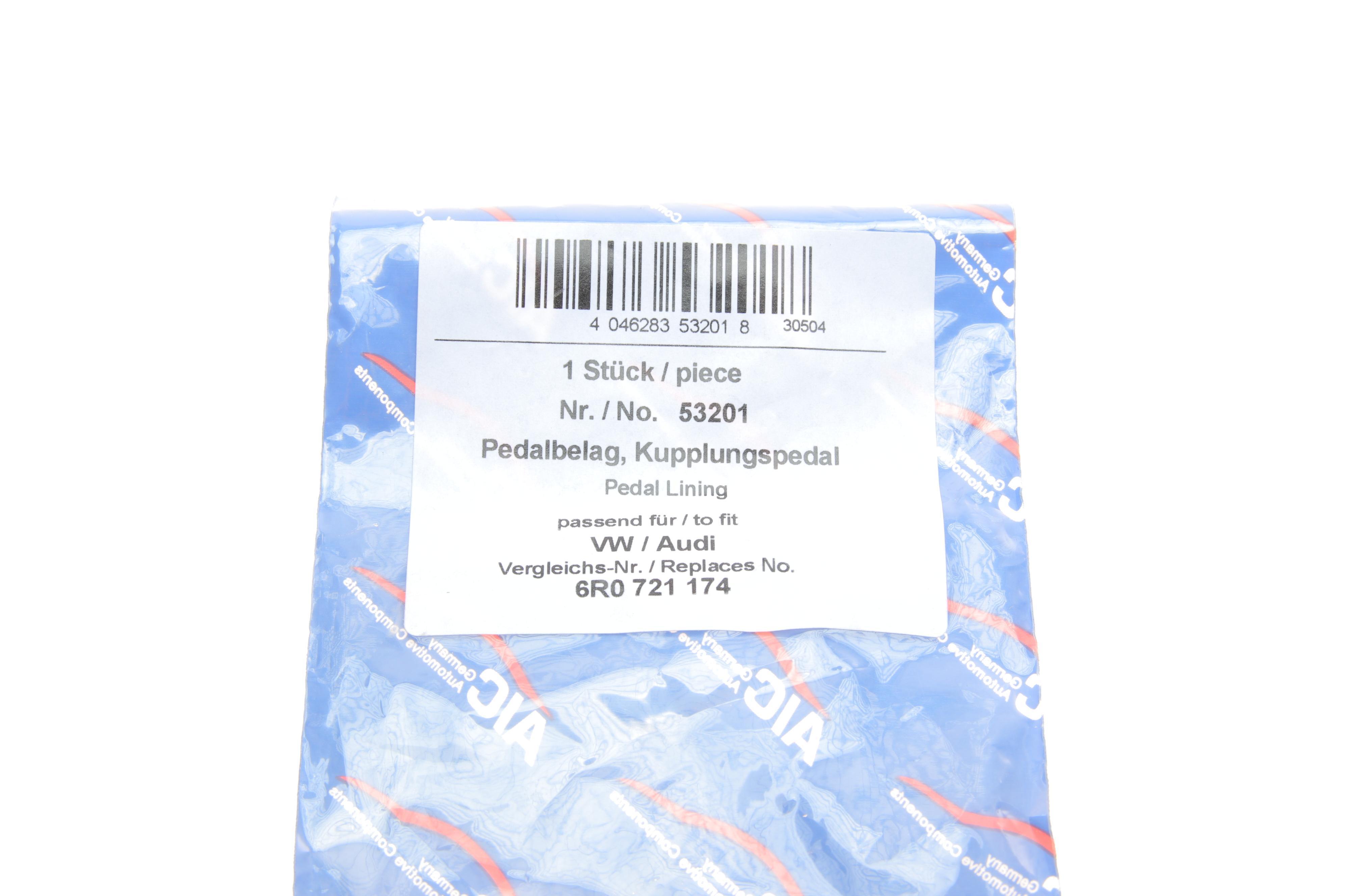 Накладка педалі зчеплення Skoda Fabia/Octavia 96-14