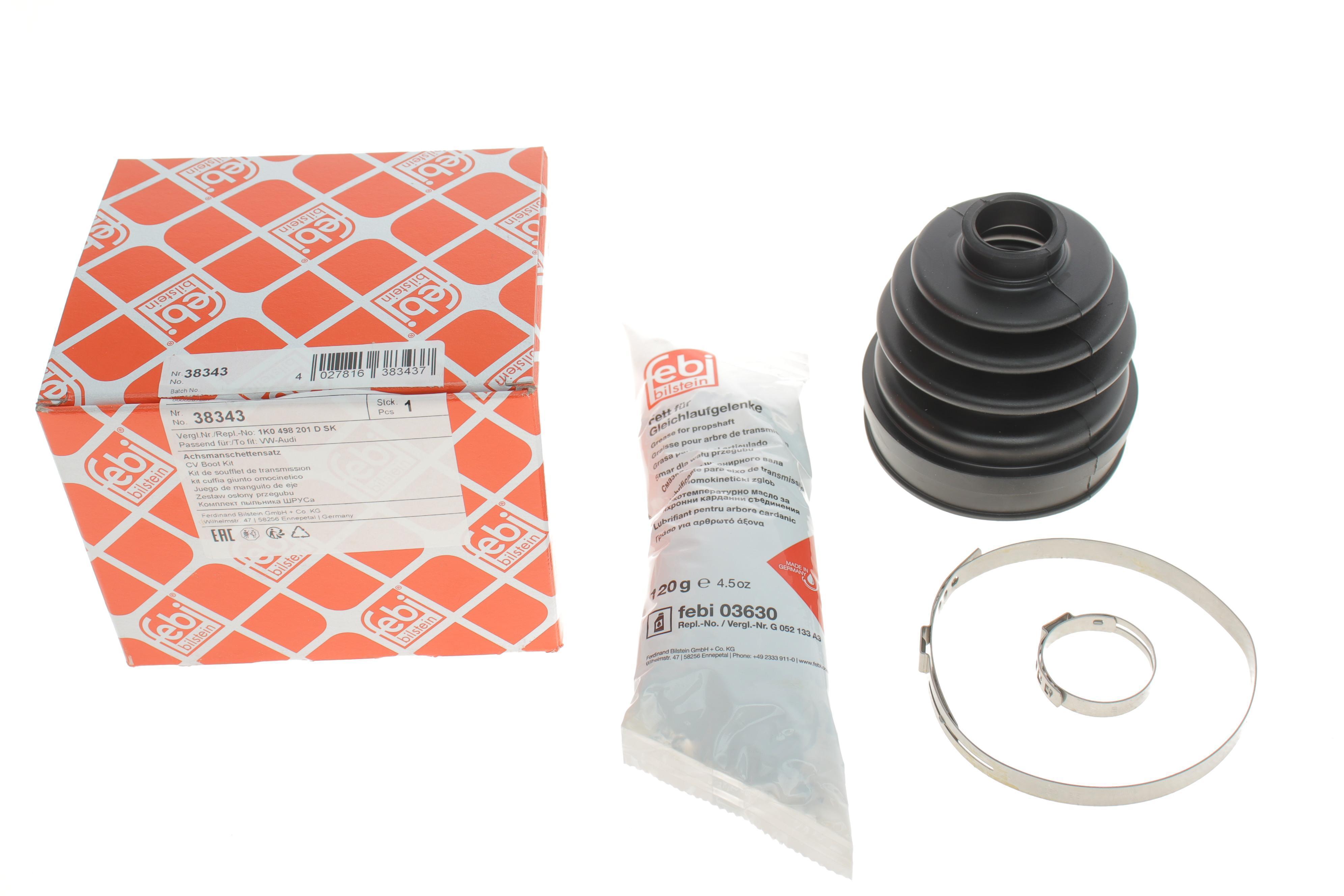 Пильник ШРКШ (внутрішній) VW Caddy 03- (під тришип)