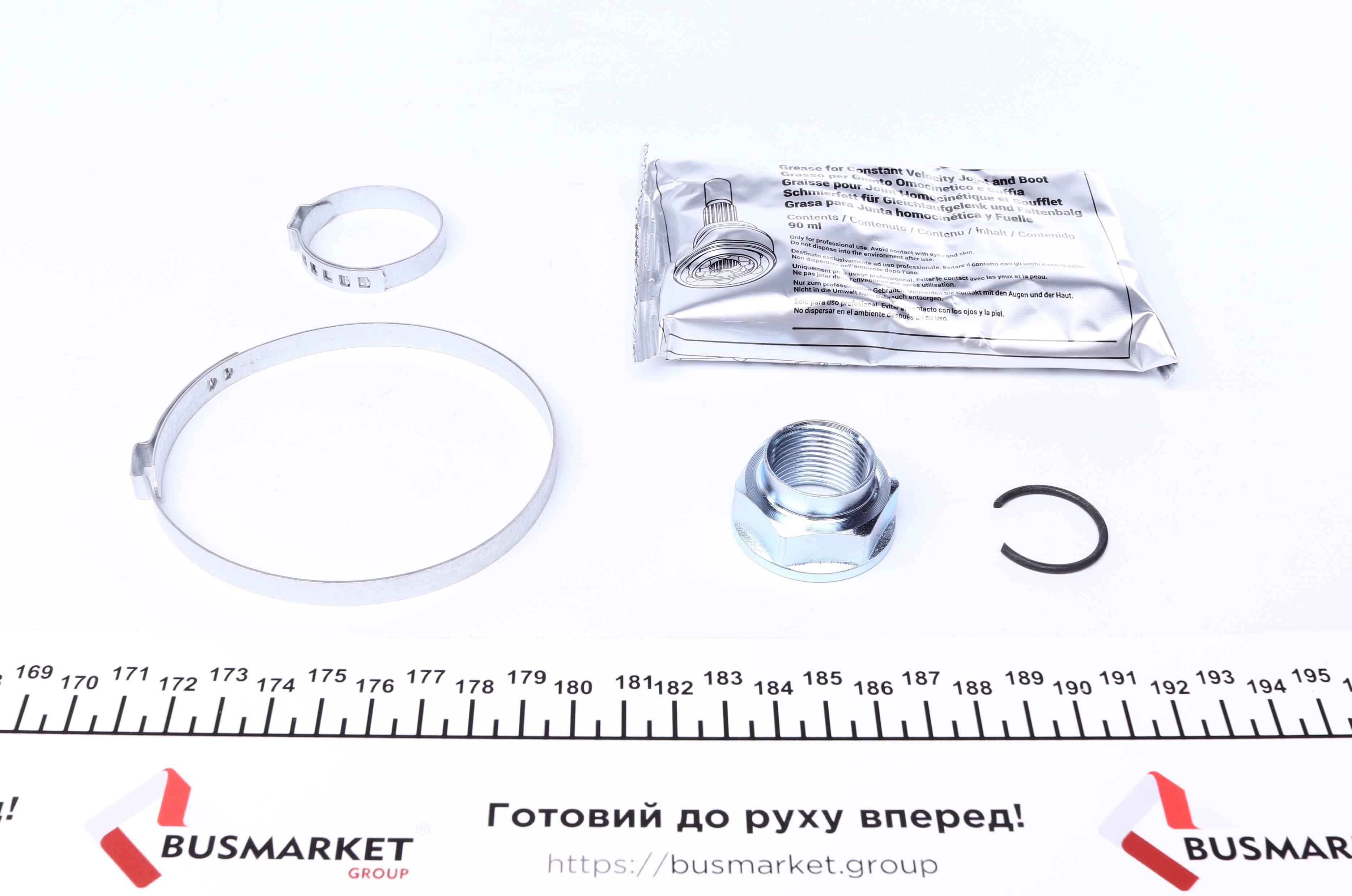 Пильник ШРКШ (зовнішній) Honda Civic V 91-96 (23x81x96) (к-кт)