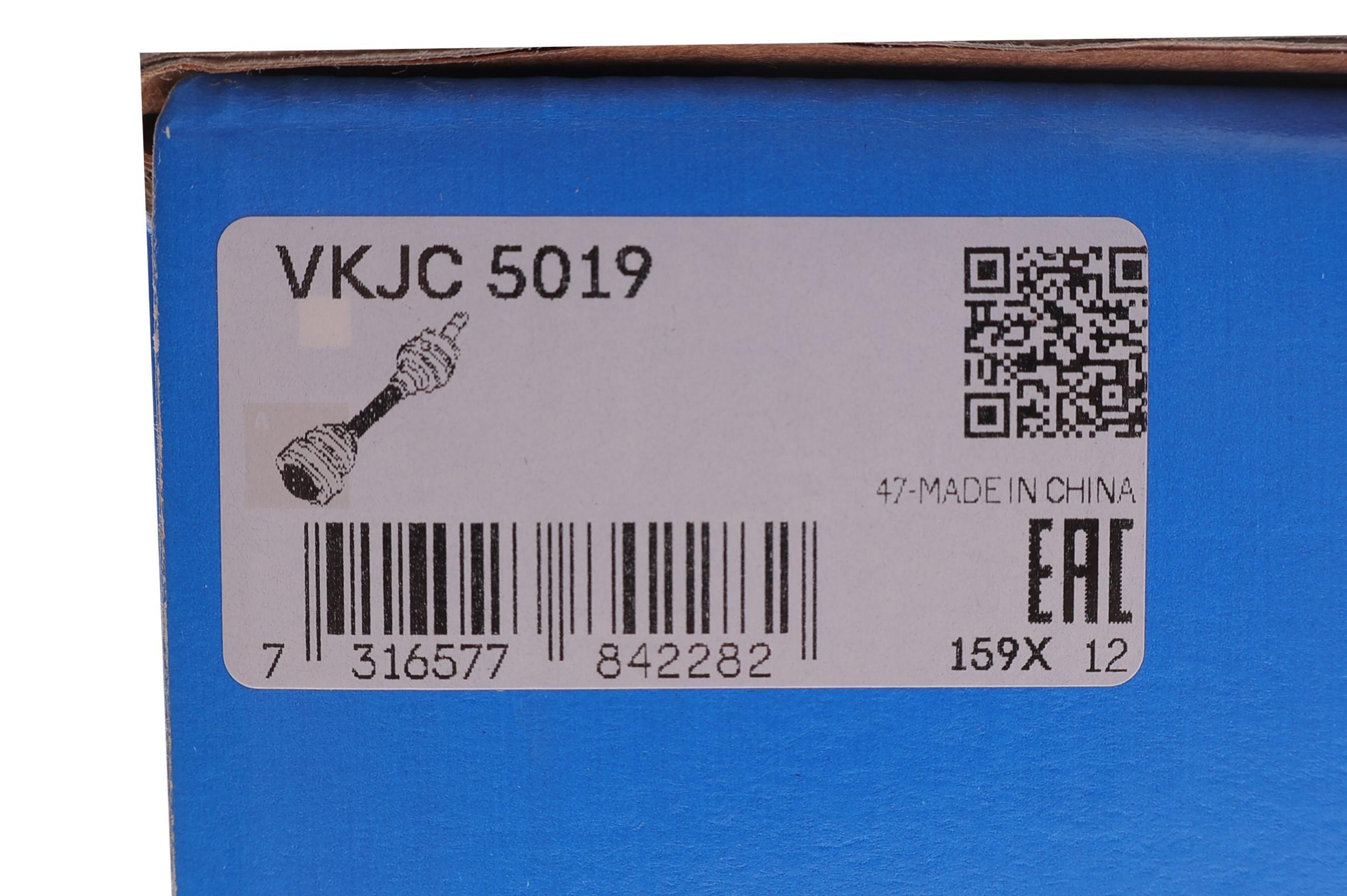 Піввісь (передня) Dacia Dokker 1.2TCe/1.5dCi/1.6 12- (L) (25z/26z/648mm)