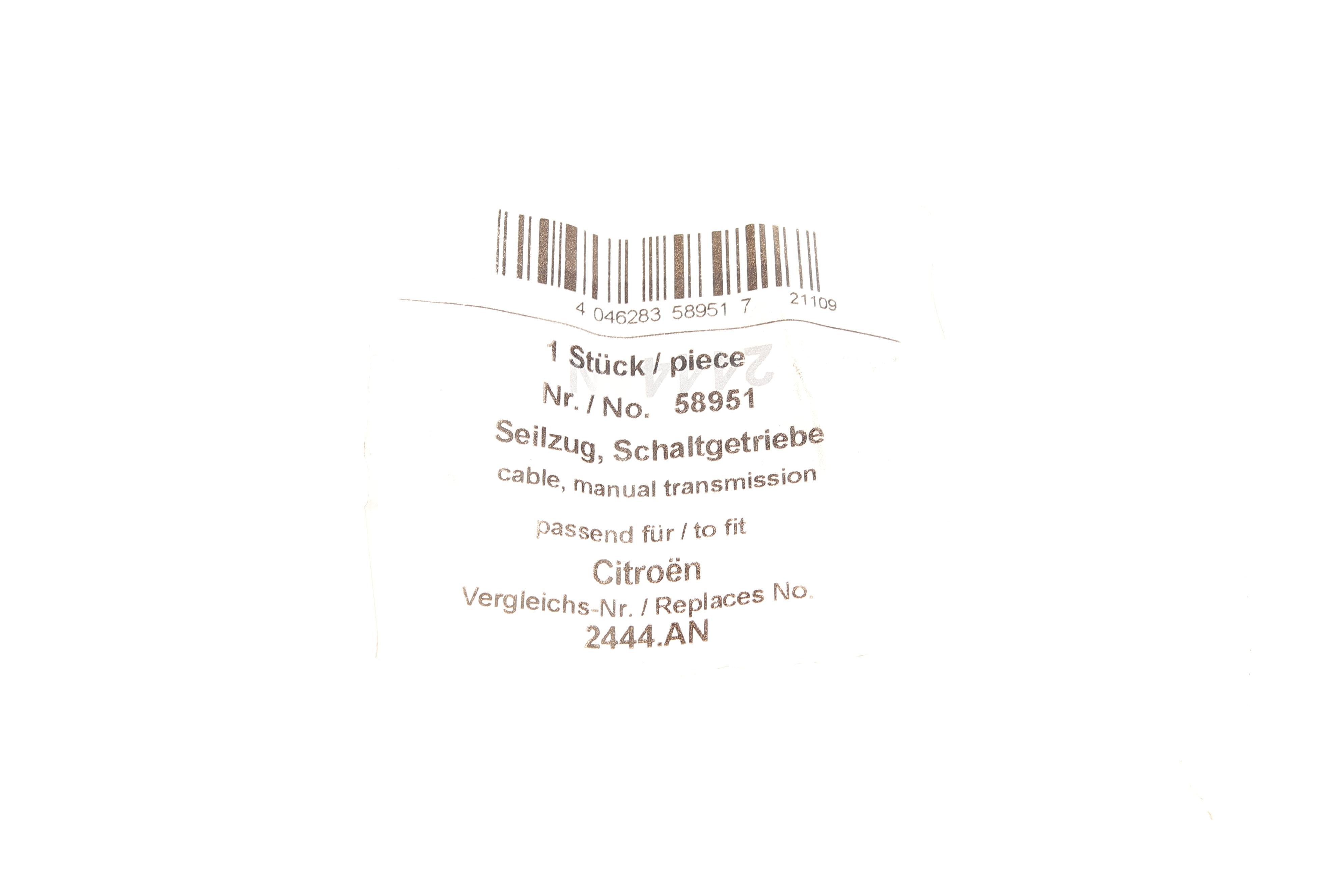 Трос куліси Citroen C4/Peugeot 307 08-