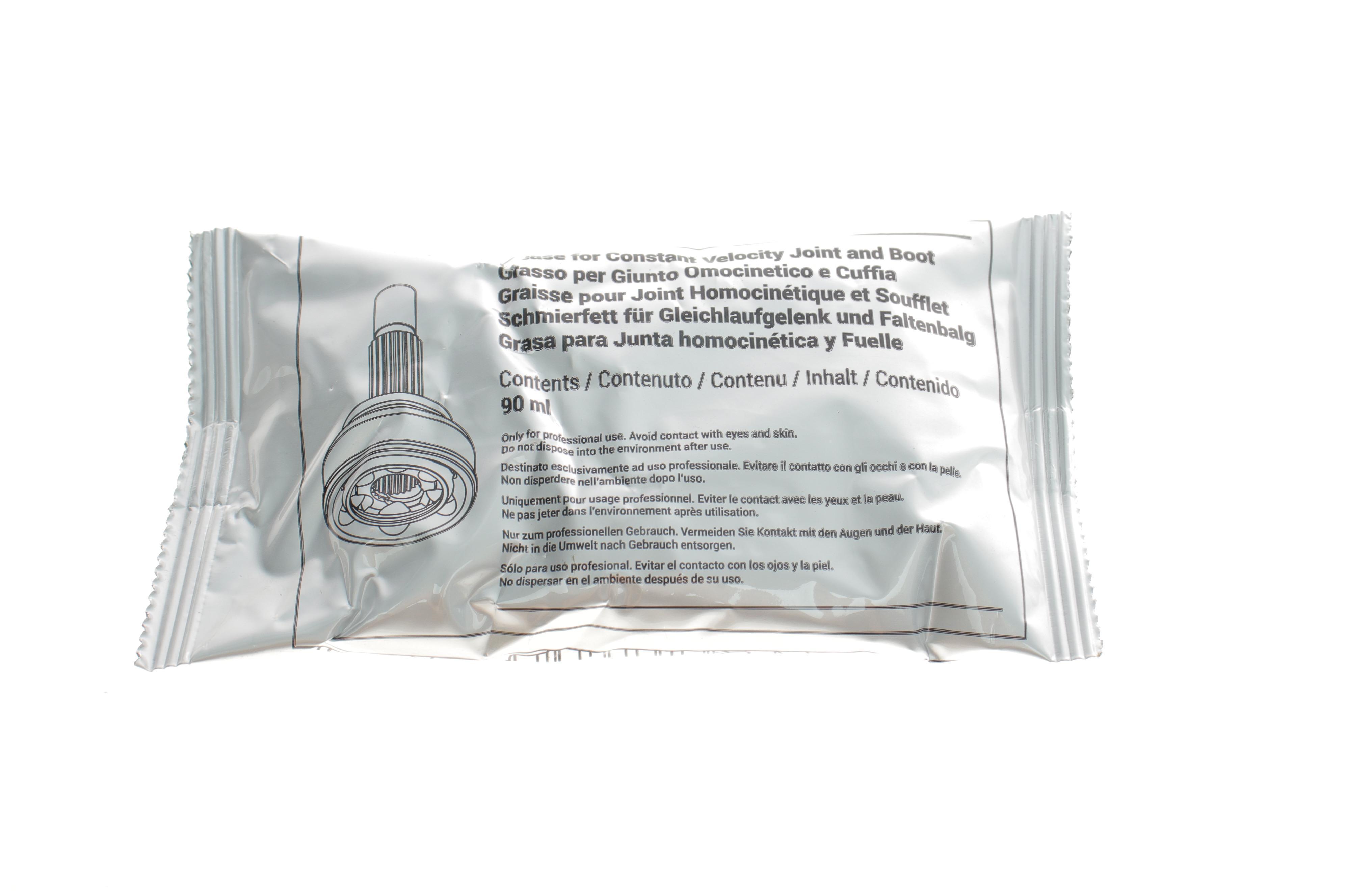 Пильник ШРКШ (зовнішній) BMW X5 (E70/F15/F85)/X6 (E71/F16/F86) 06-19 (24x80x116mm)