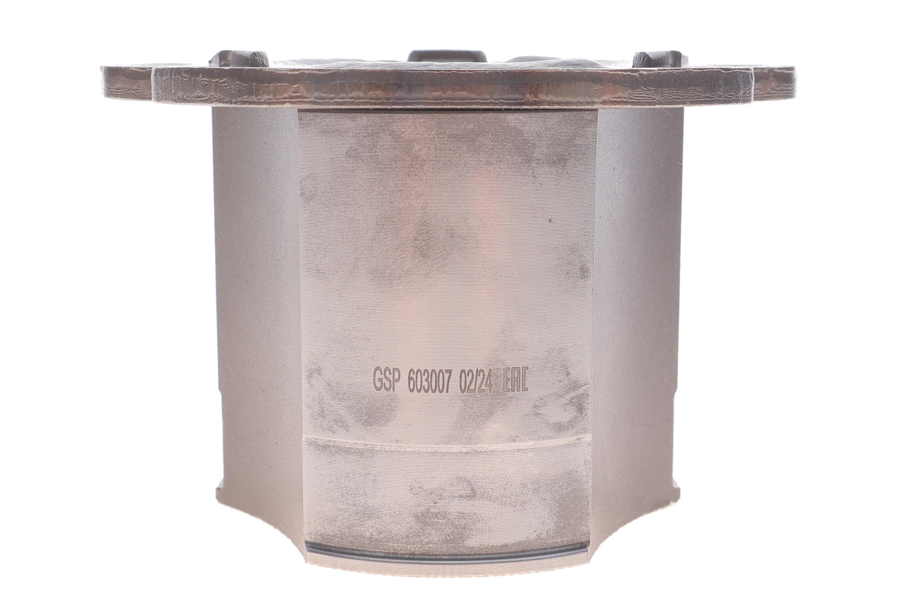 ШРКШ (внутрішній) Audi A3/VW Golf IV 97-06 (34x82)