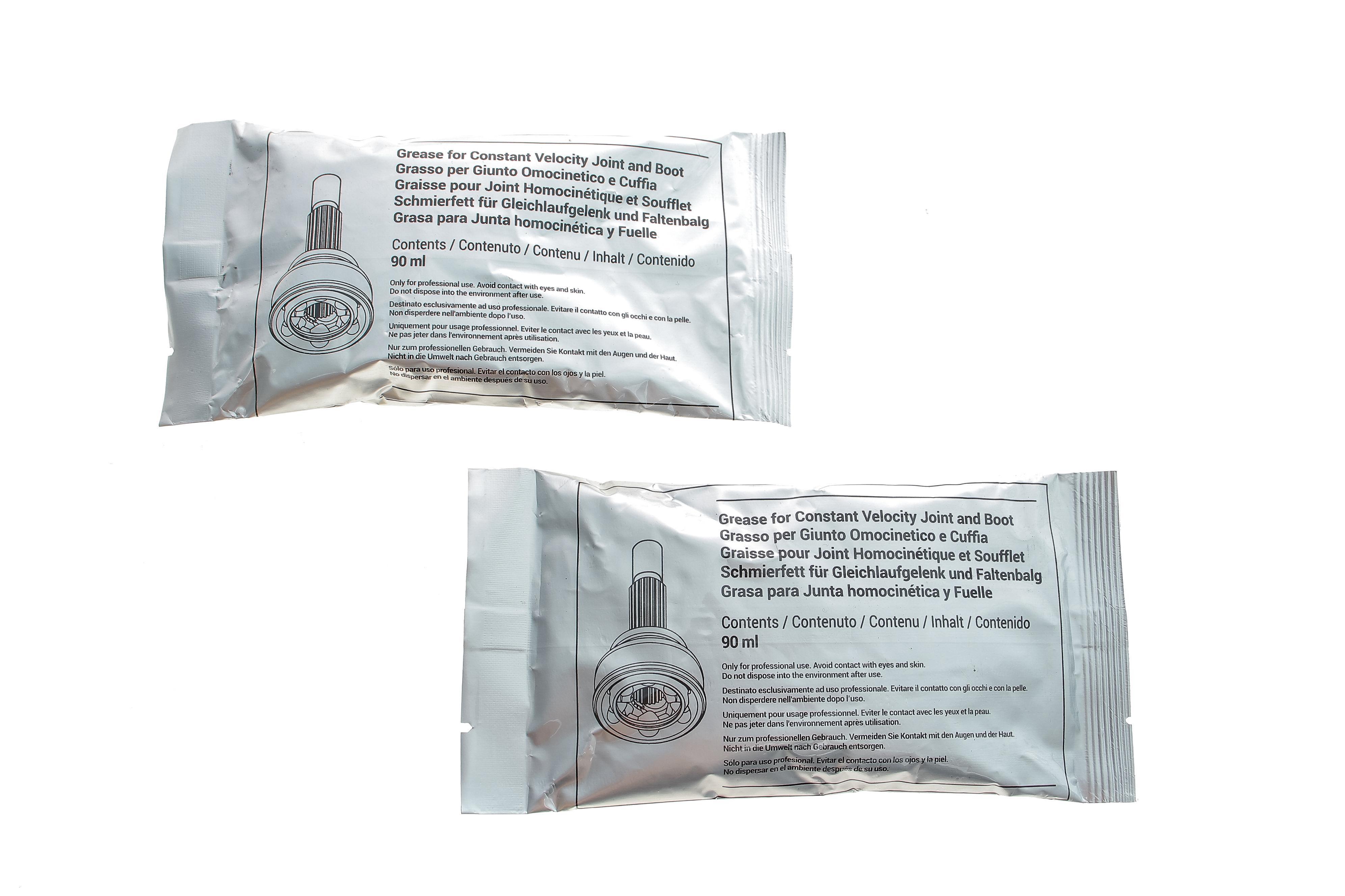 Пильник ШРКШ (зовнішній) Skoda Kamiq/Scala 19-/VW Polo VI 1.0 TSI 17- (23.5x87x123mm) (к-кт)