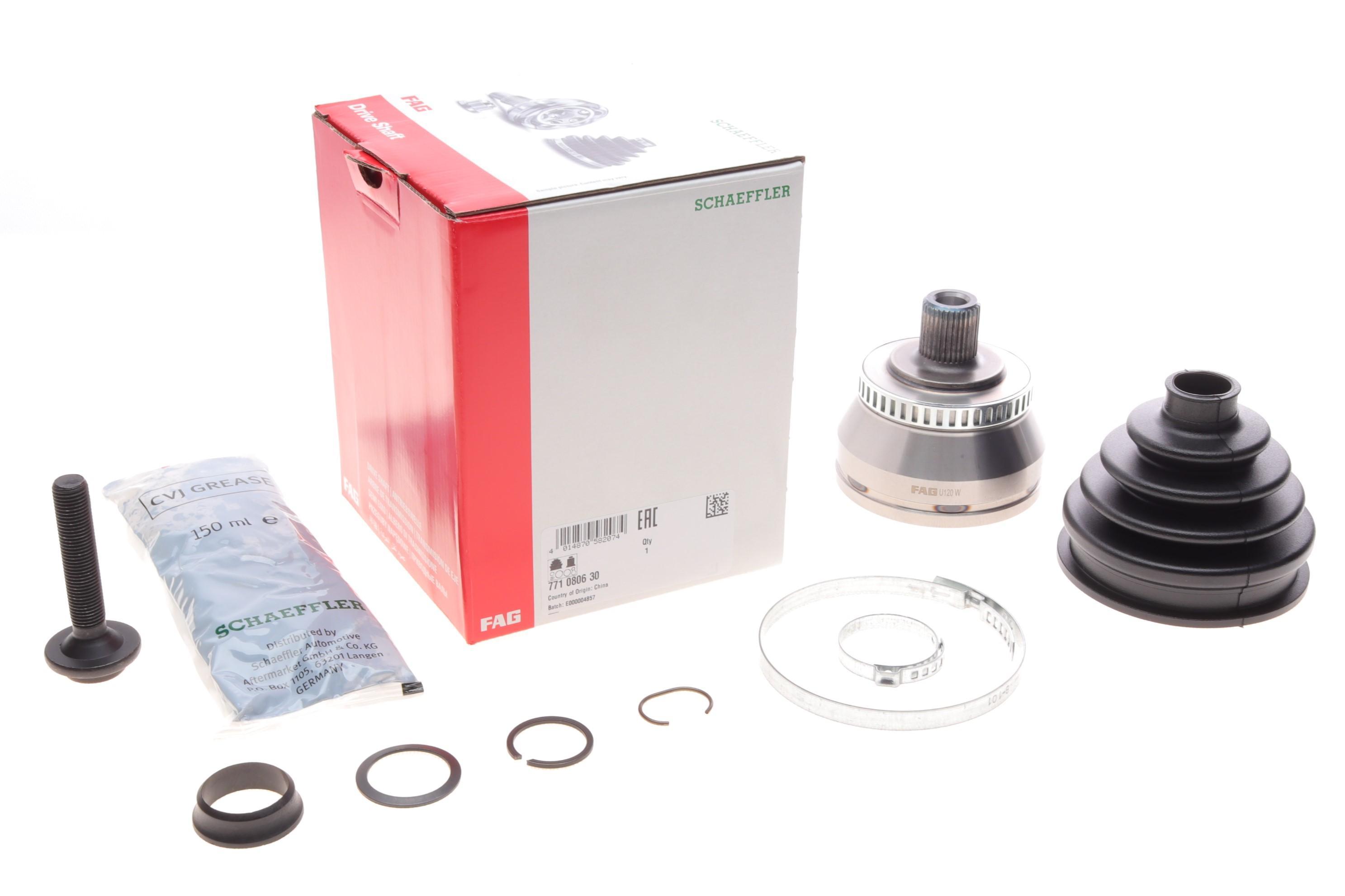 ШРКШ (зовнішній) Audi A6 1.9TDI/VW Passat 1.9TDI (33/27z) (+ABS 45) HQ (FAG+)