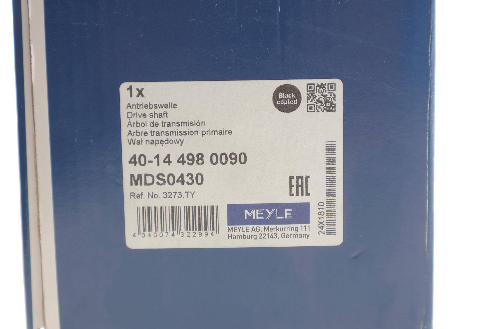 Піввісь (передня) Citroen C4/Peugeot 308 1.6HDI/THP/2.0HDii 09- (R) (25х34х931)