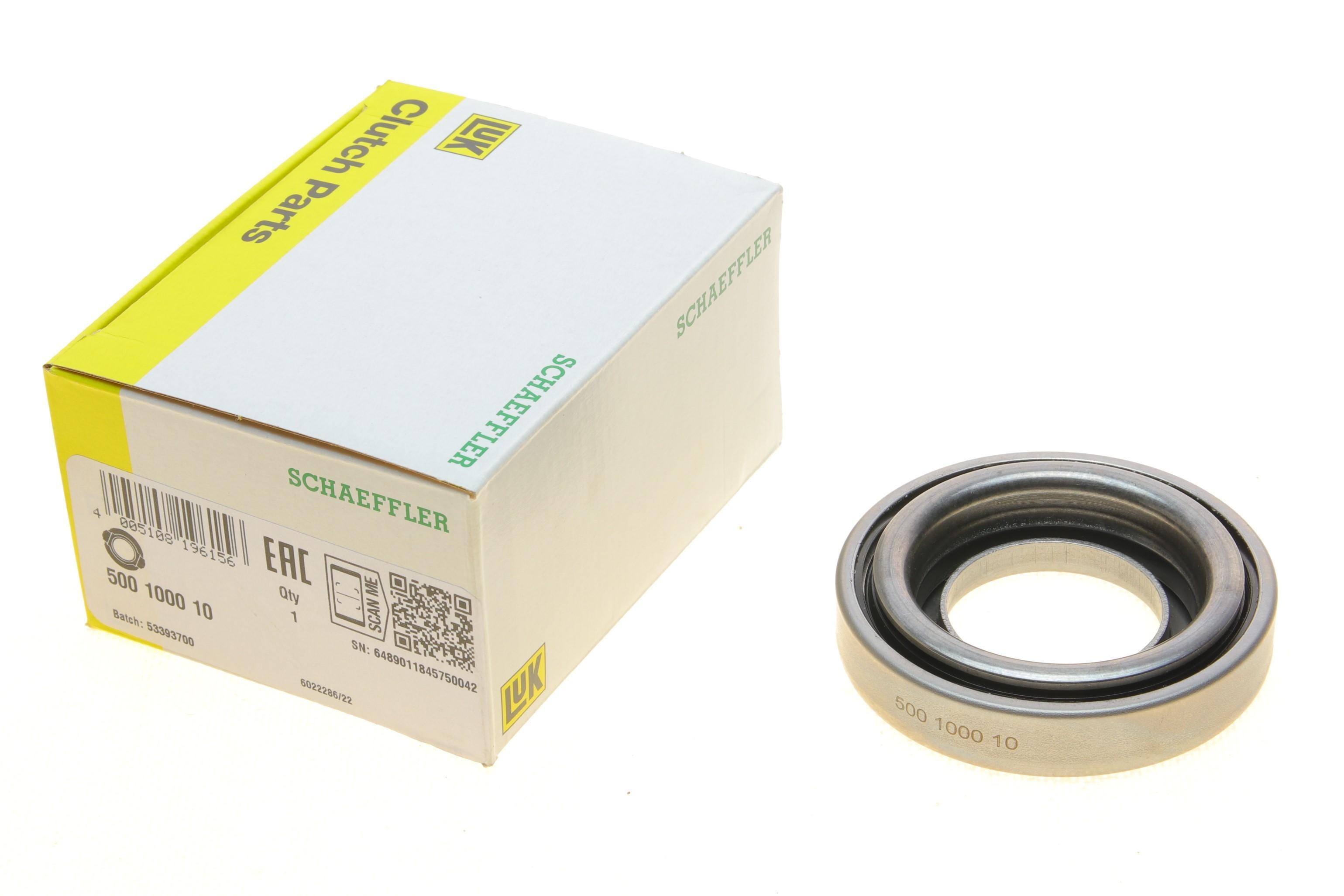 Підшипник вижимний Nissan Pathfinder/Patrol 2.5/3.0/3.3 dCi 97-