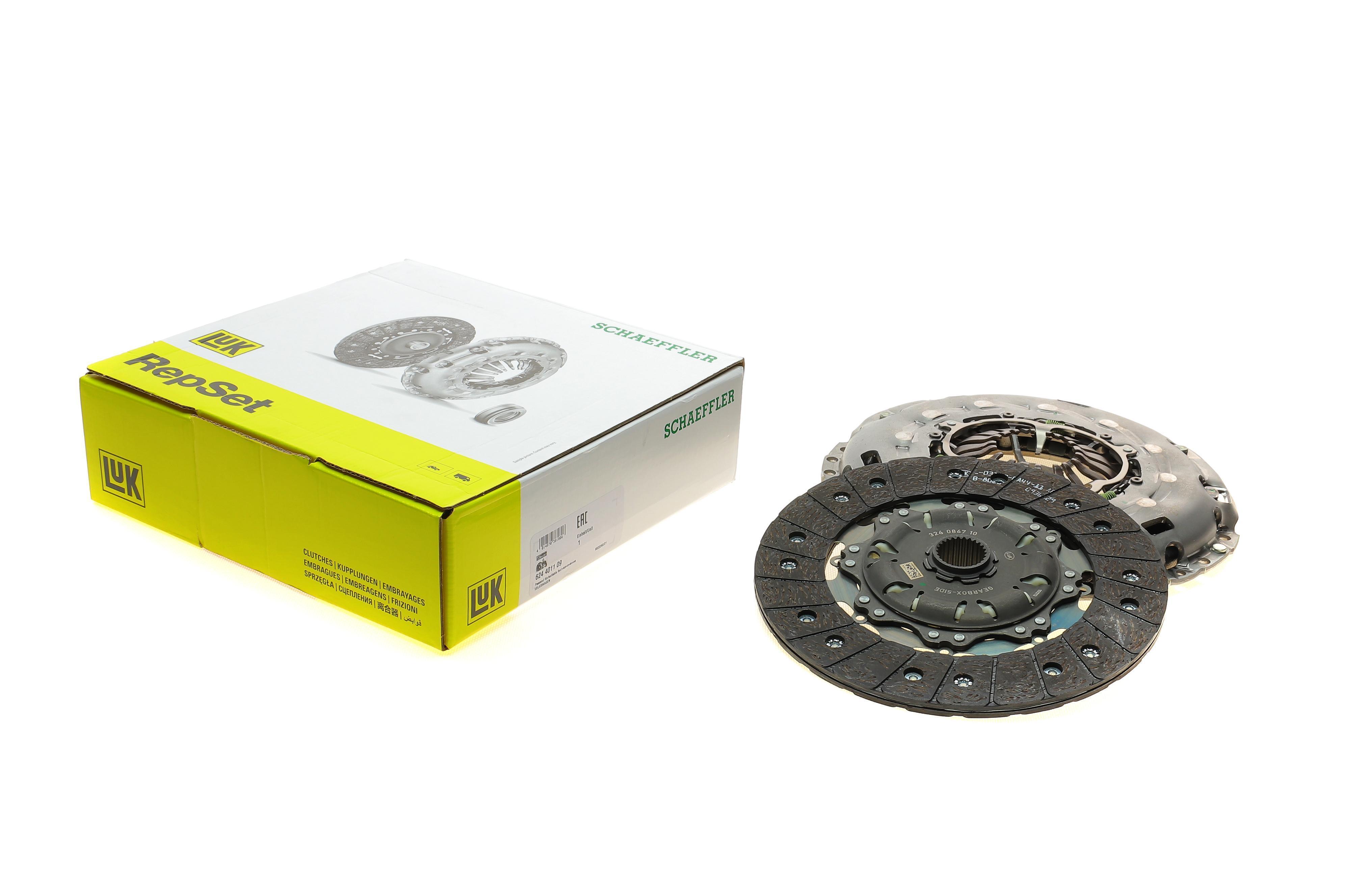 Комплект зчеплення VW T6 2.0TDI 15-, 110kw, CXFA/CXHA/DNAA